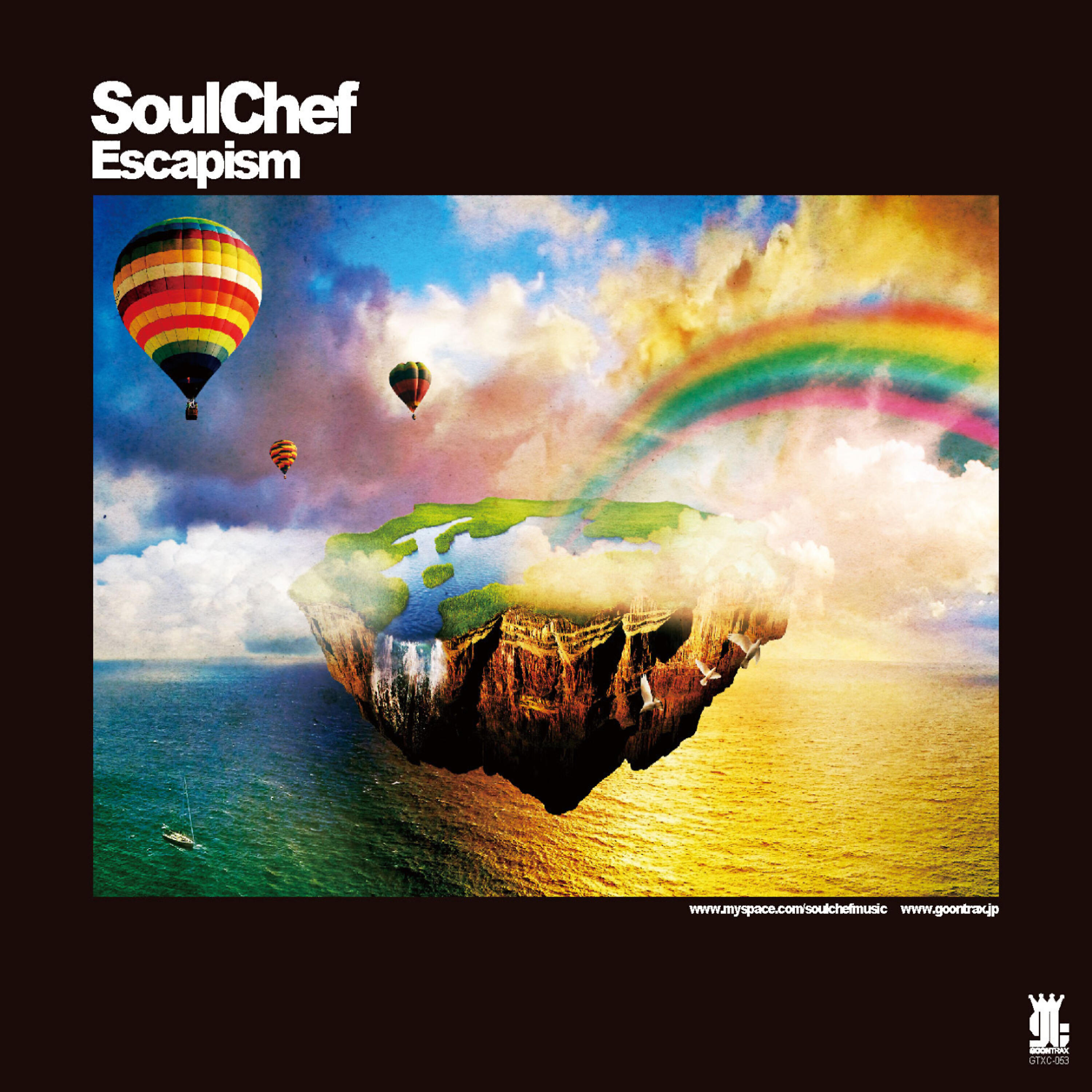 SoulChef - Blunt Love (feat. The Black Sunn)