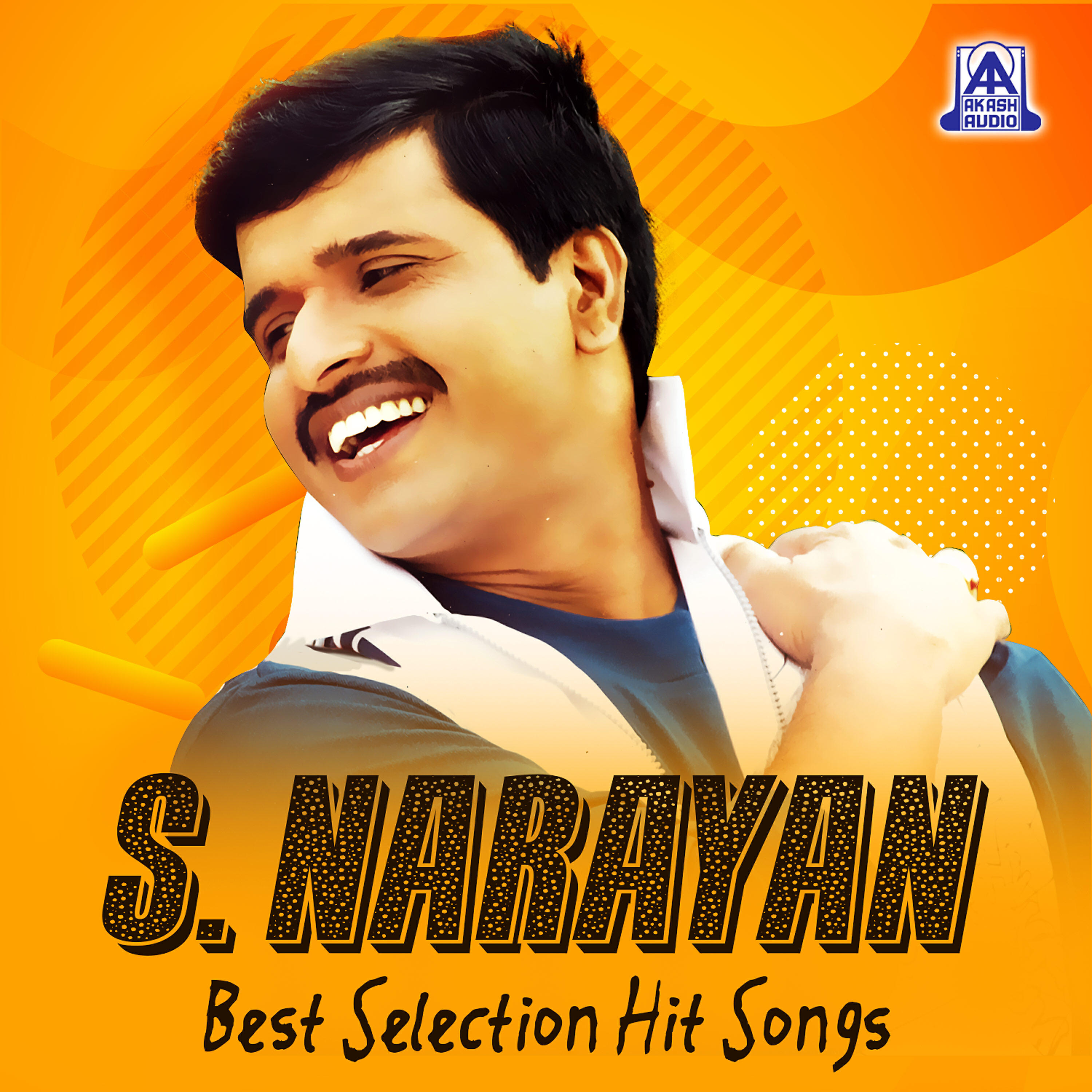 S. Narayan - Gumma Gumma (From 