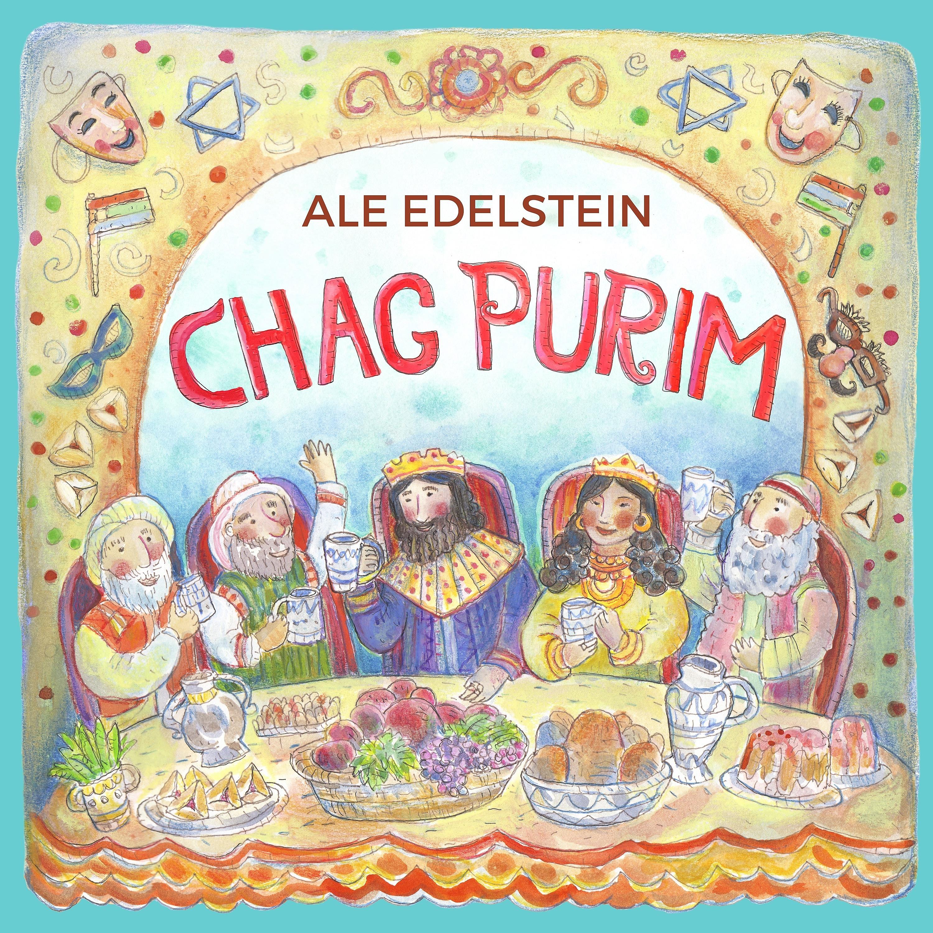 Постер альбома Chag Purim