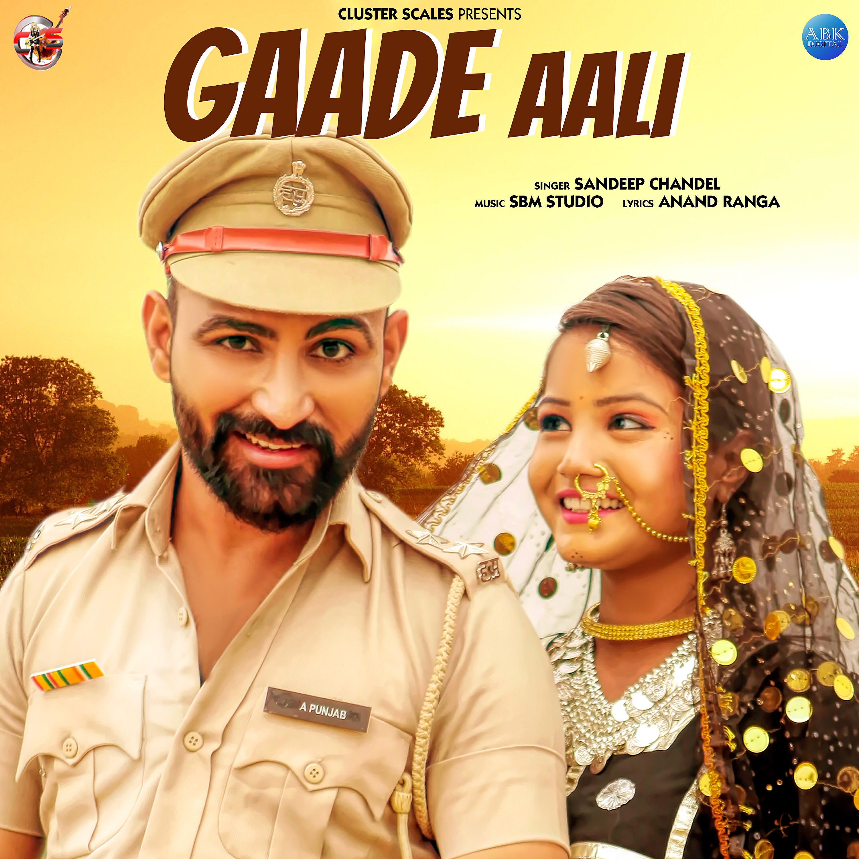 Sandeep Chandel - Gaade Aali