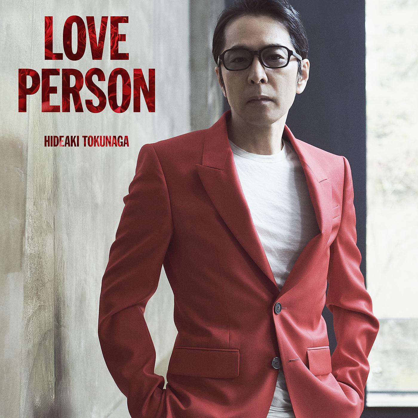 Постер альбома LOVE PERSON