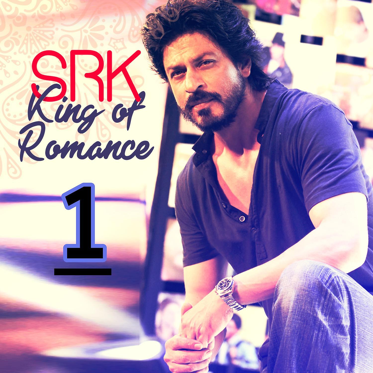 Постер альбома SRK King of Romance, Vol. 1