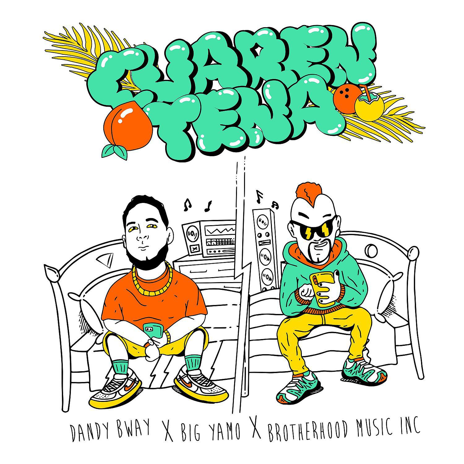 Dandy Bway - Cuarentena