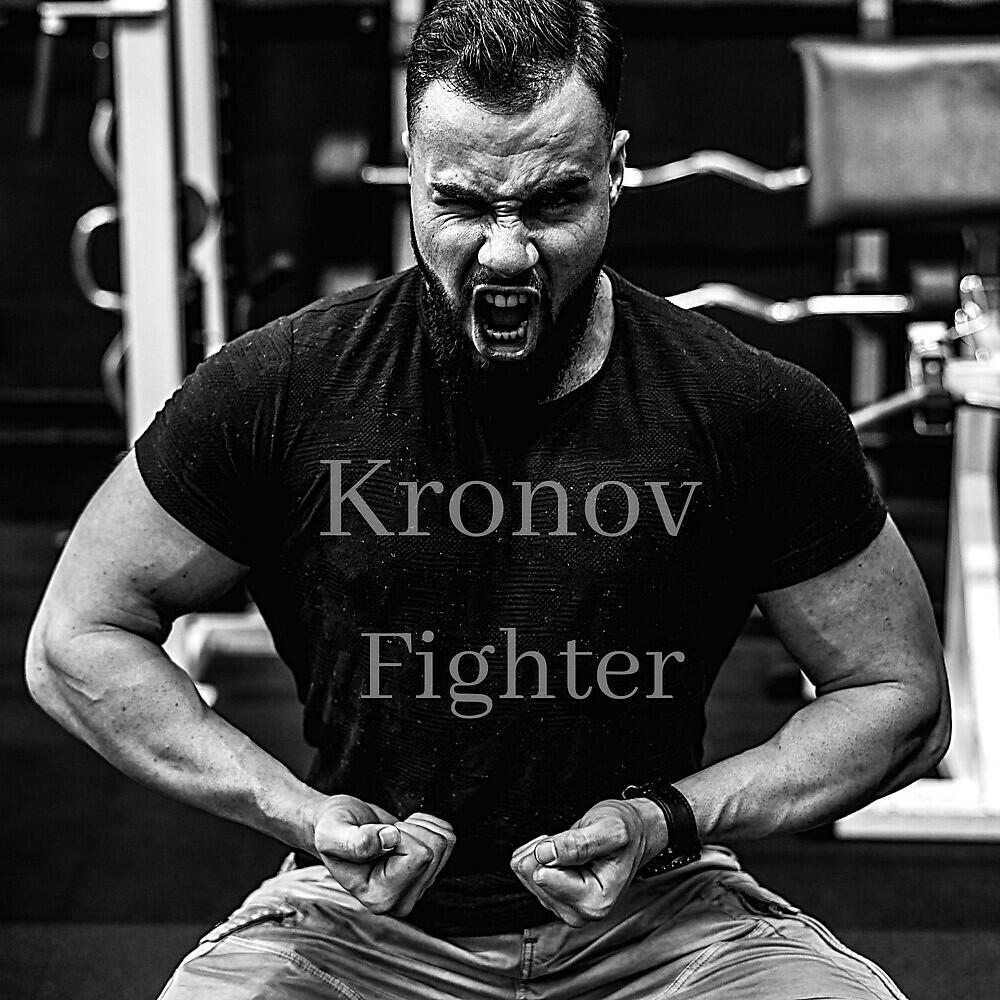 KRONOV - Fighter