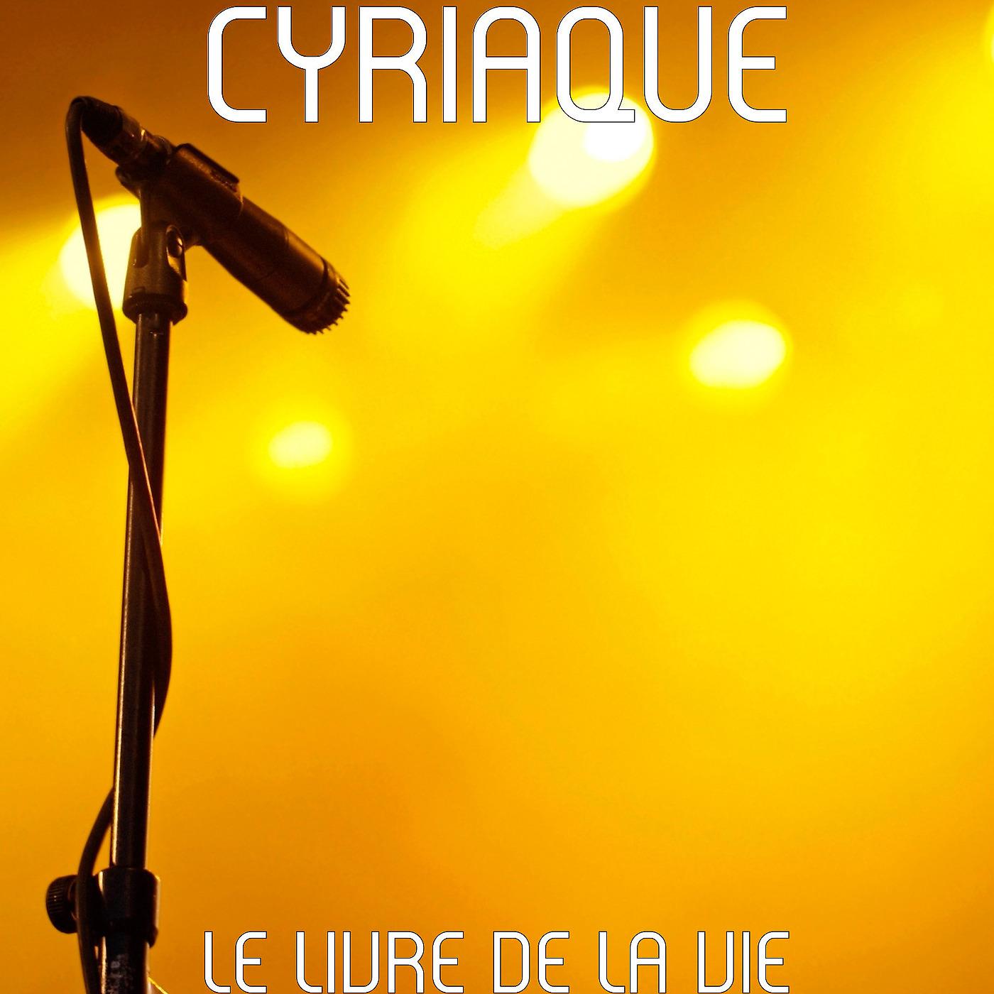 Постер альбома LE LIVRE DE LA VIE