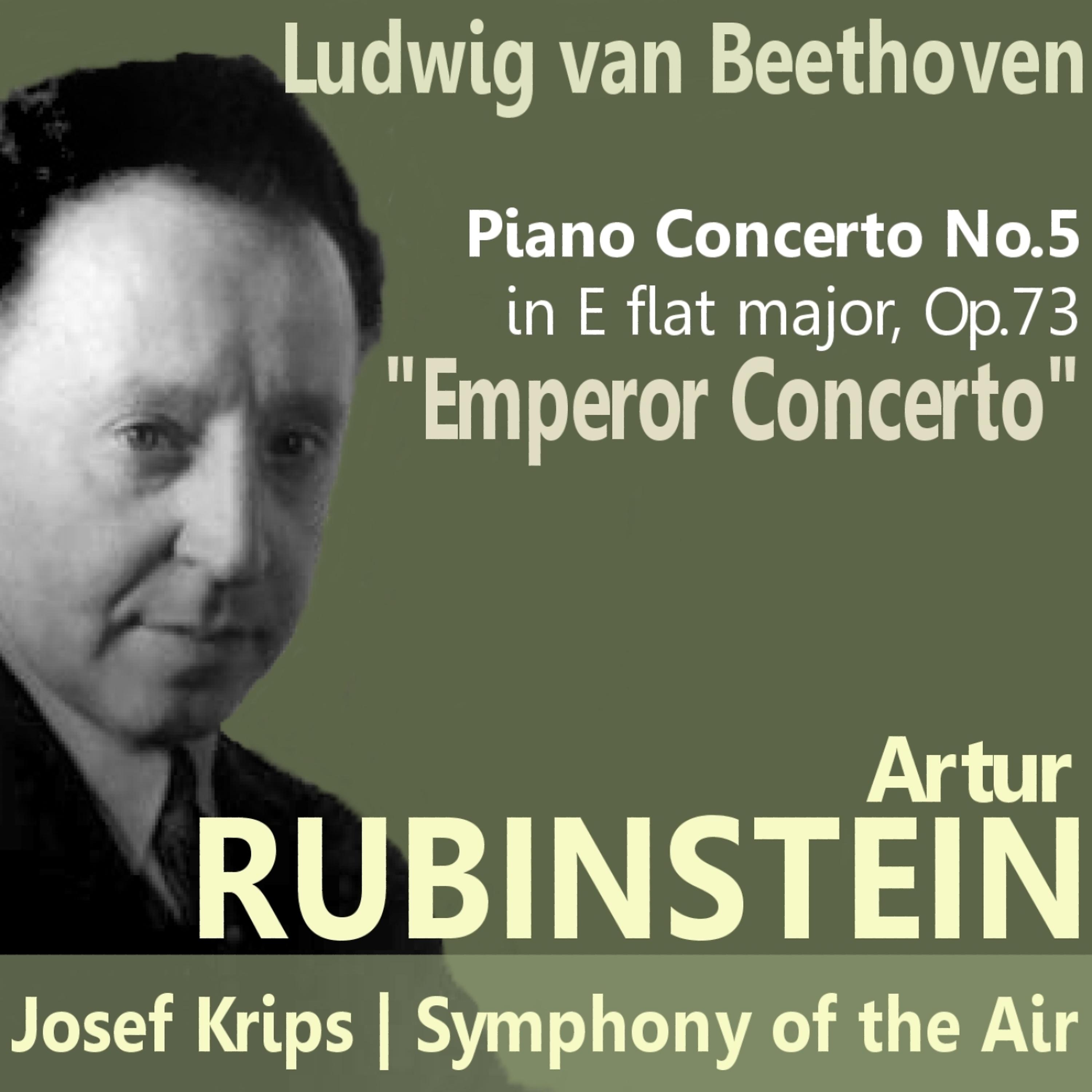 Постер альбома Beethoven: Piano Concerto No. 5