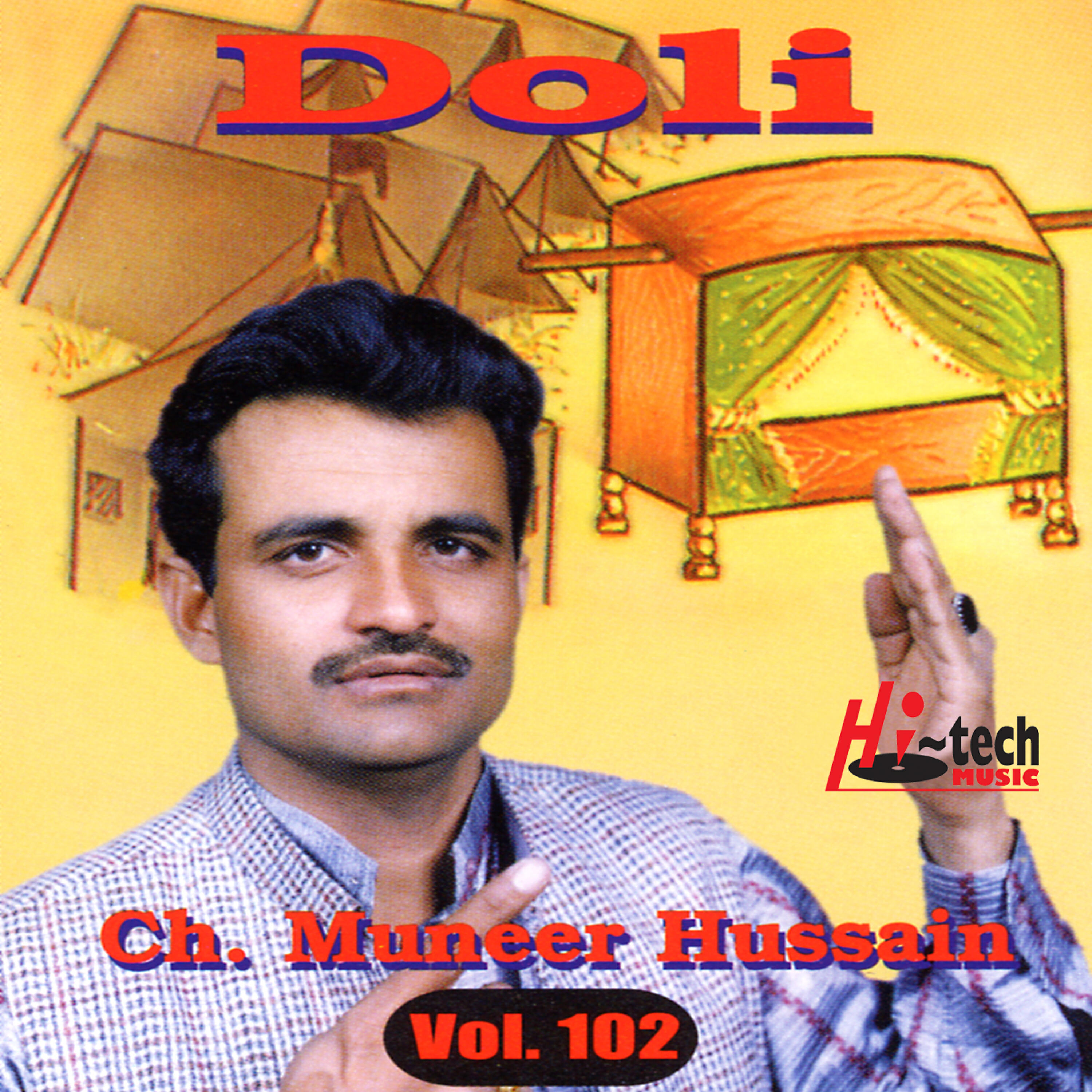 Ch. Muneer Hussain - Doli Pt. 2