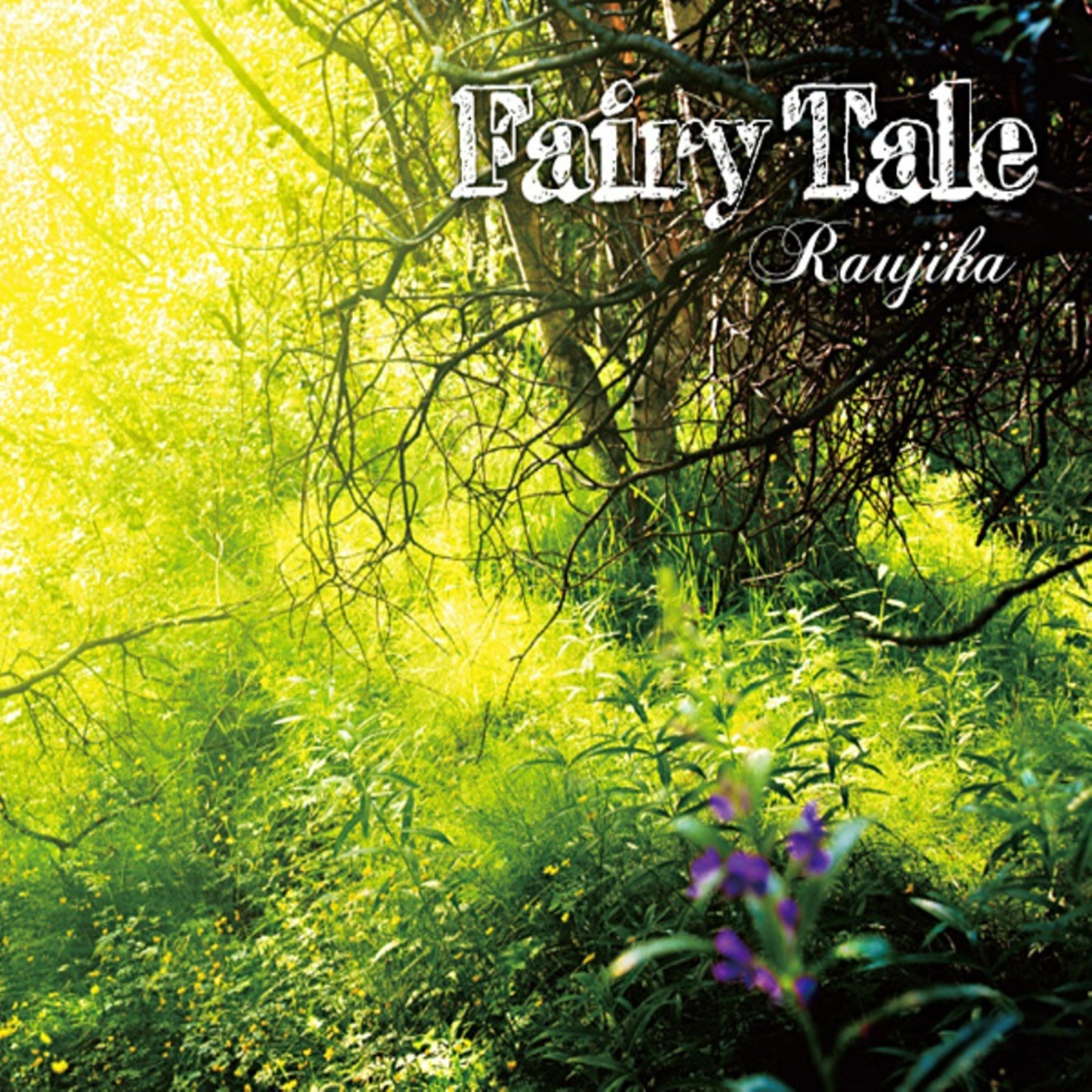 Постер альбома Fairy Tale