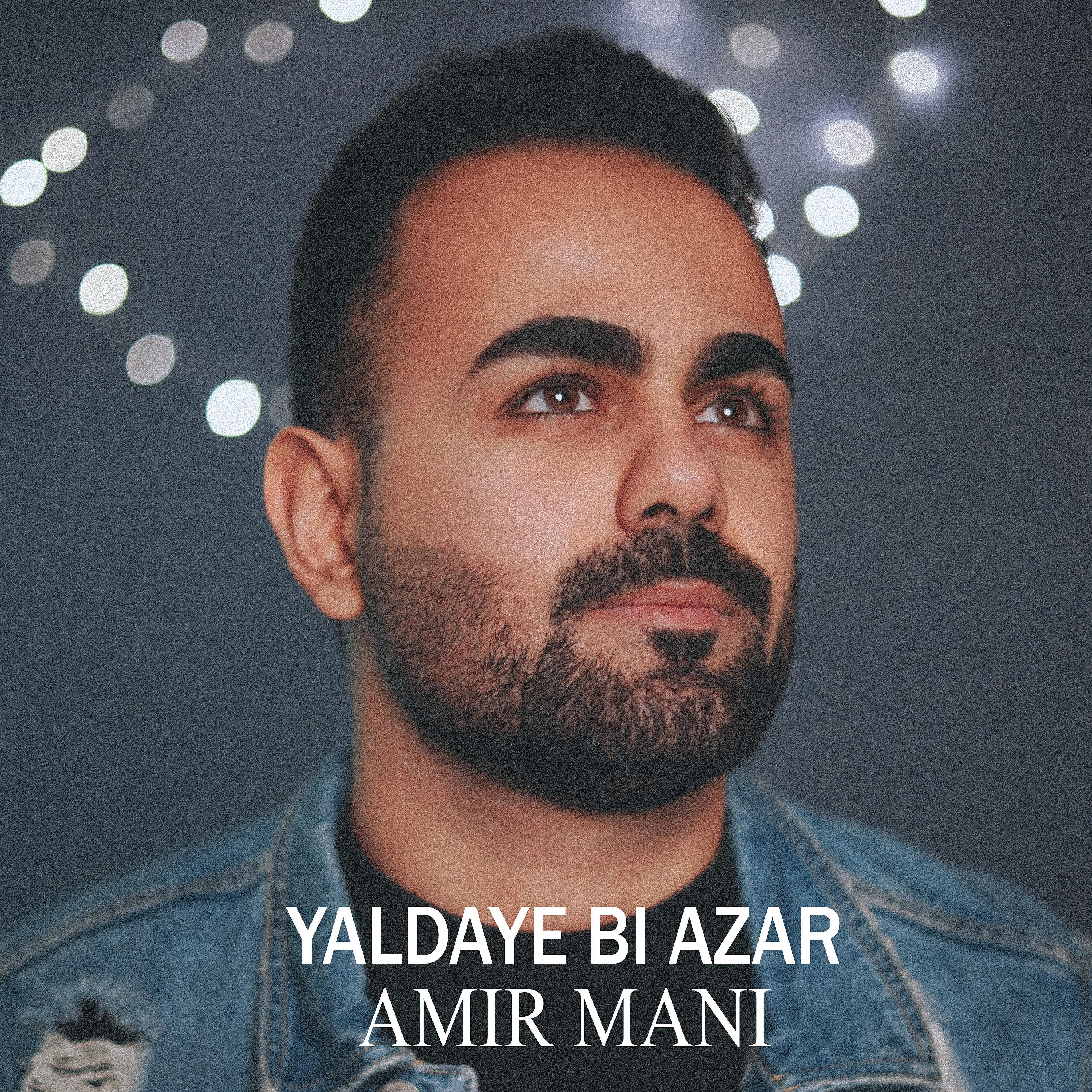Amir Mani - Yaldaye Bi Azar