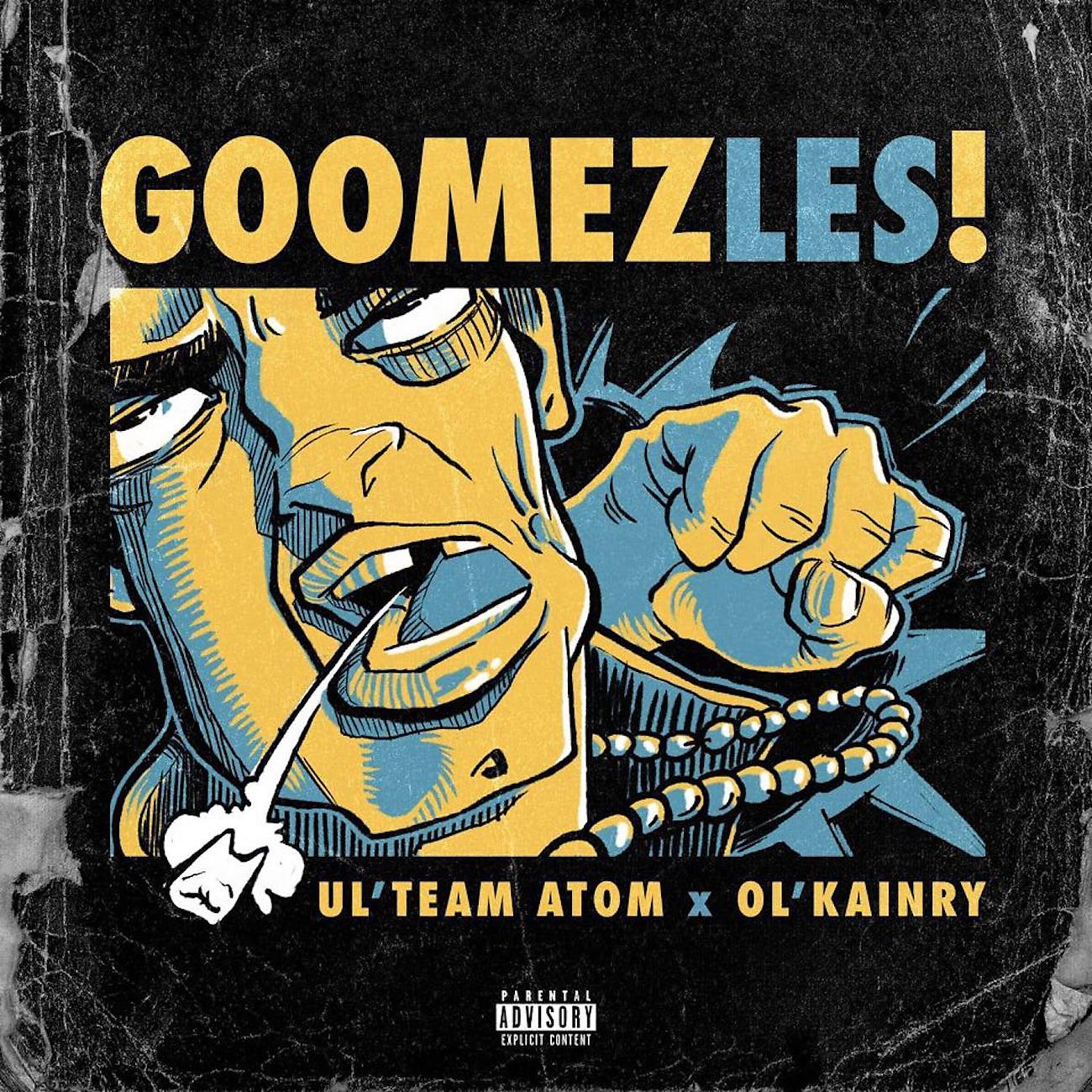 Постер альбома Goomez-les