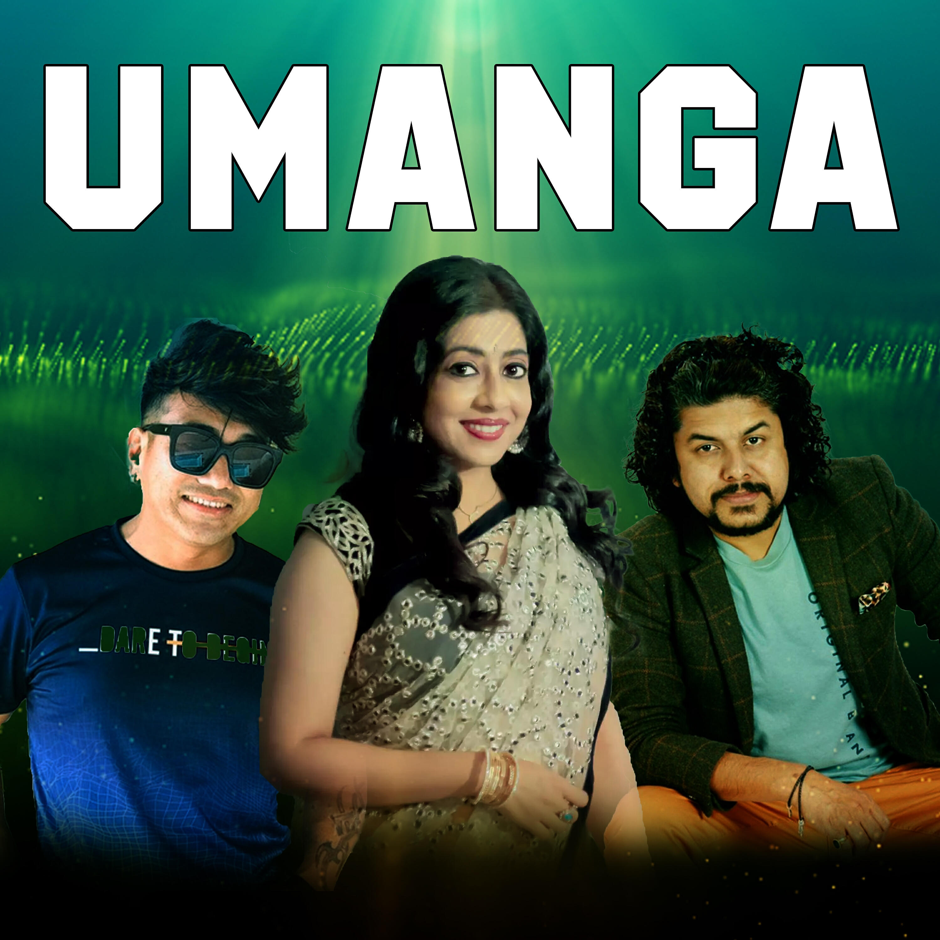 Ramji Khand - Pahilo Maya