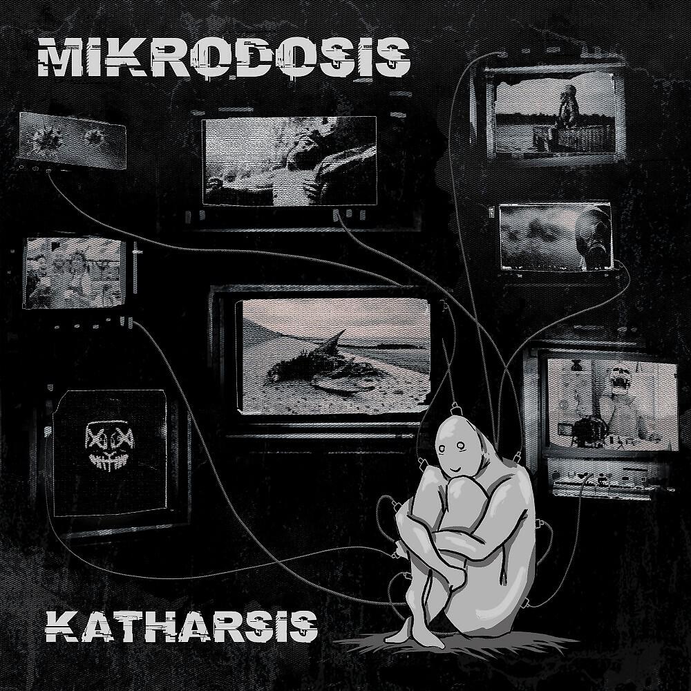 Mikrodosis - Die Irrsten ihrer Art