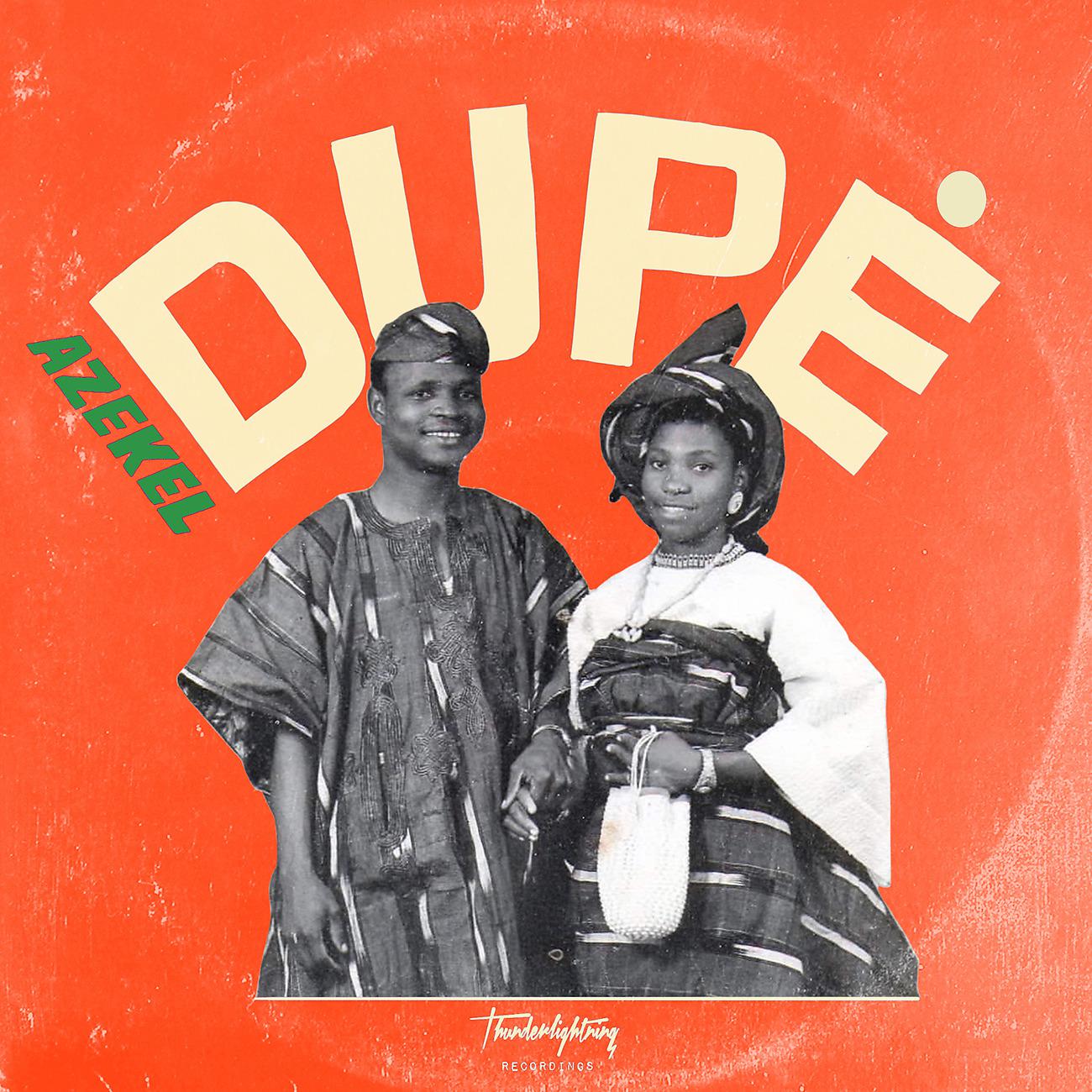 Постер альбома DUPĖ