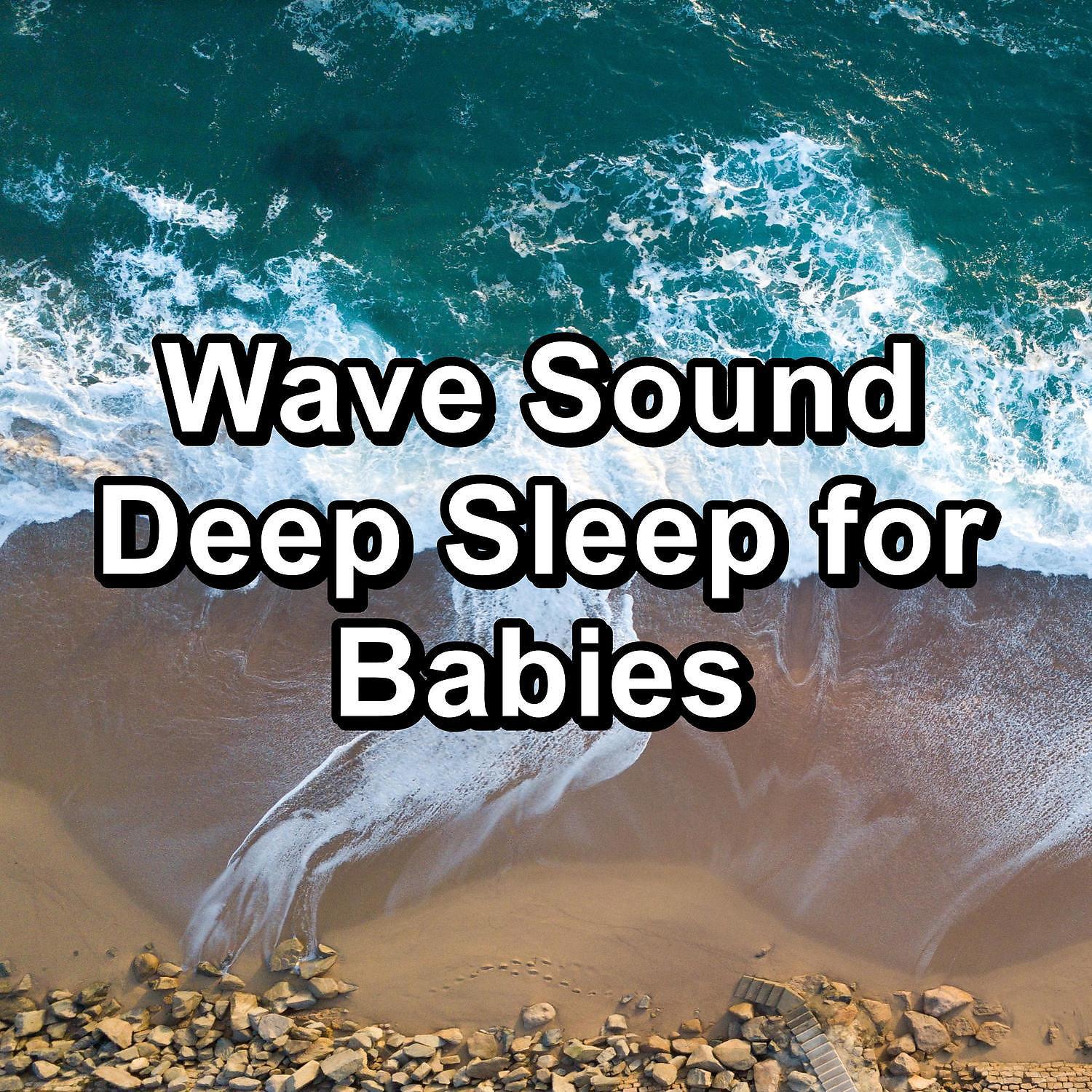 Lullabies For Deep Meditation - Ocean SoundsFor Deep Sleep For Healthy Sleep Loopable for 8 Hours