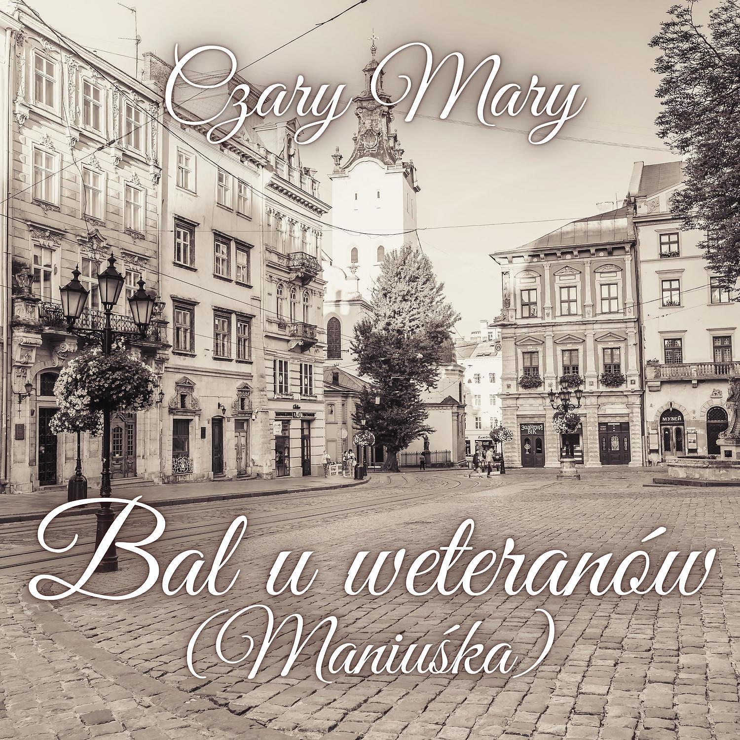 Постер альбома Bal u Weteranow