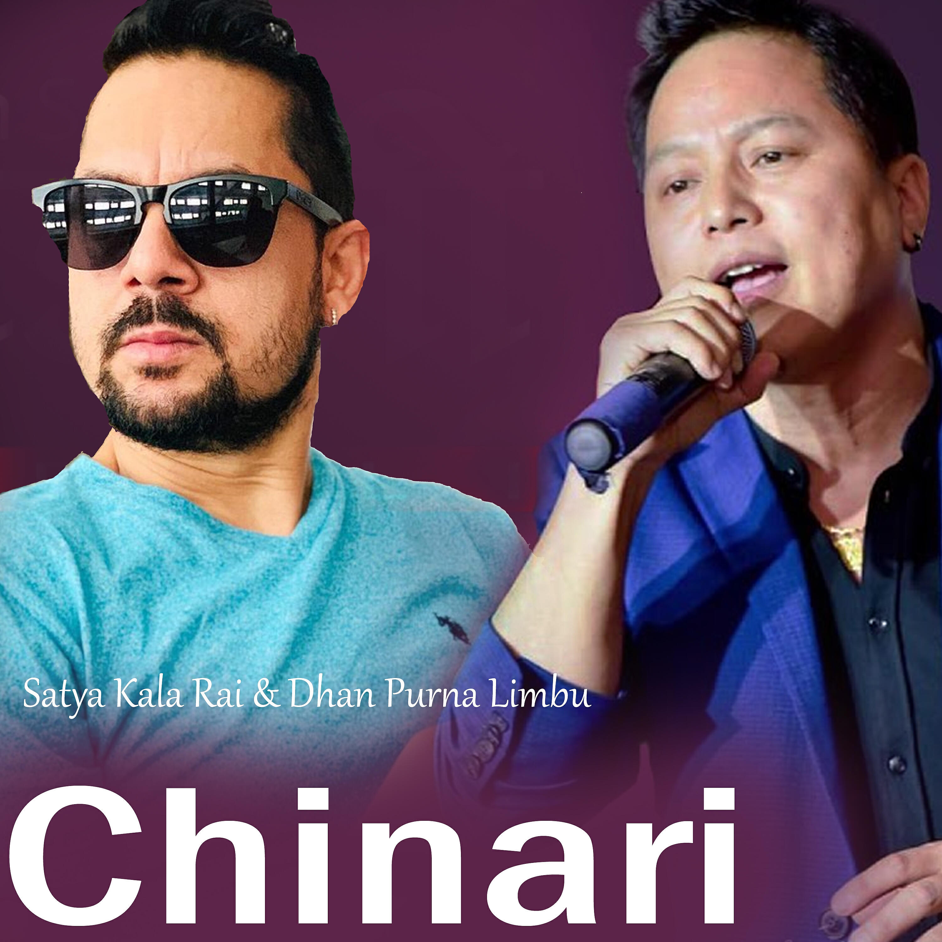 Anjana Gurung - Maya Garchhu Bhanne