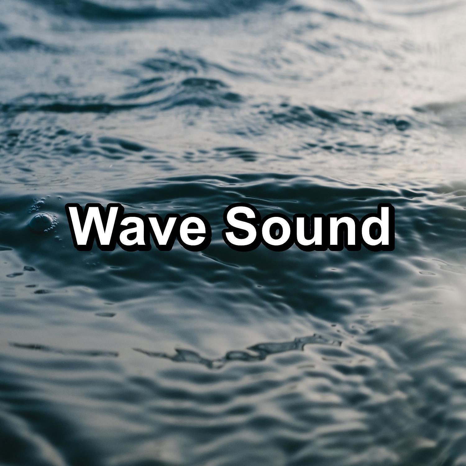 Waterfall Sounds - Tides from Nebula
