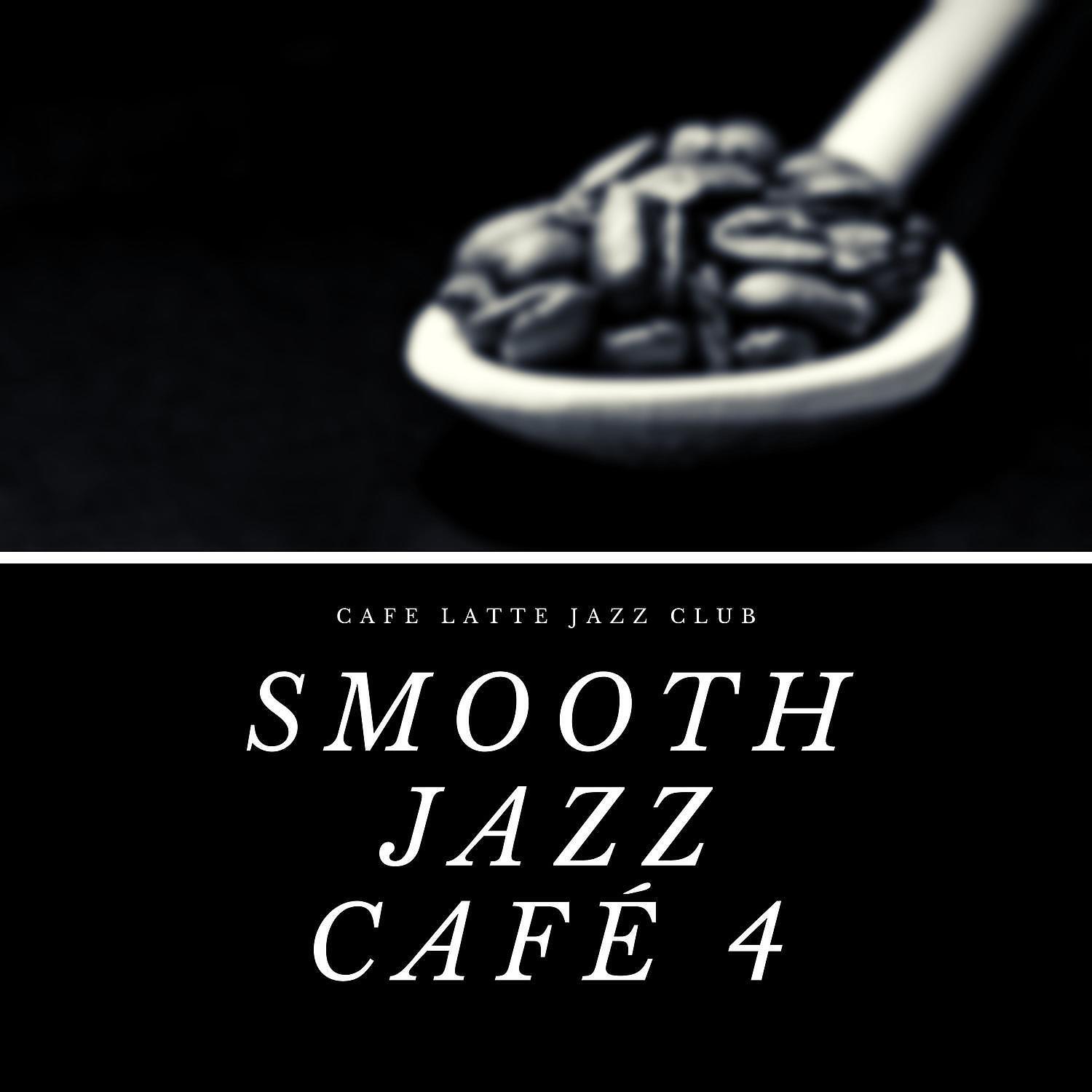 Cafe Latte Jazz Club - Setting Sun