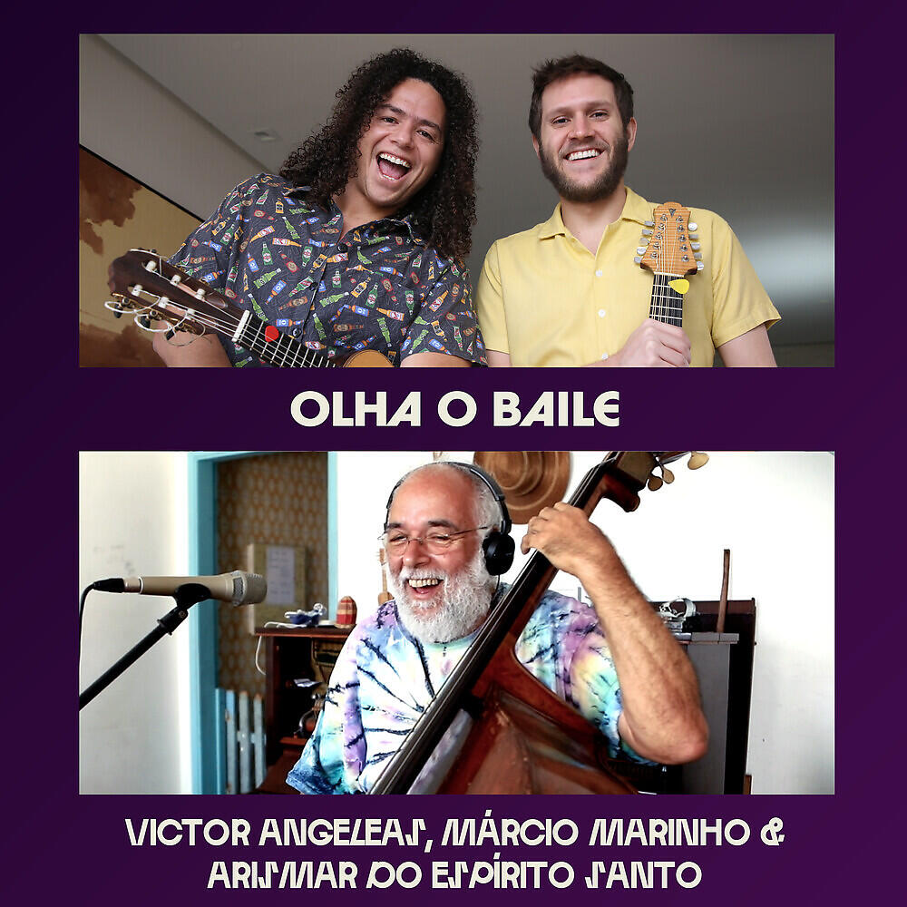 Márcio Marinho - Cadê a Marreca