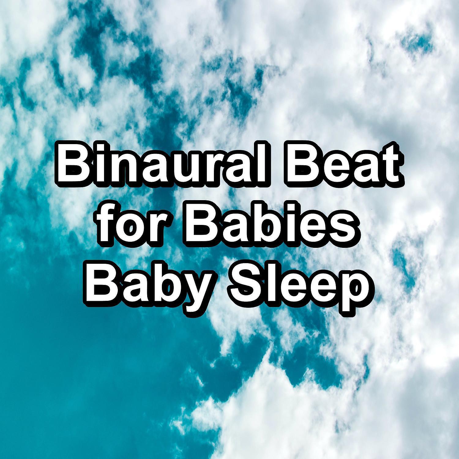 Vacuum Cleaner White Noise - Blue Noise Sleep Therapy For a Peaceful Night