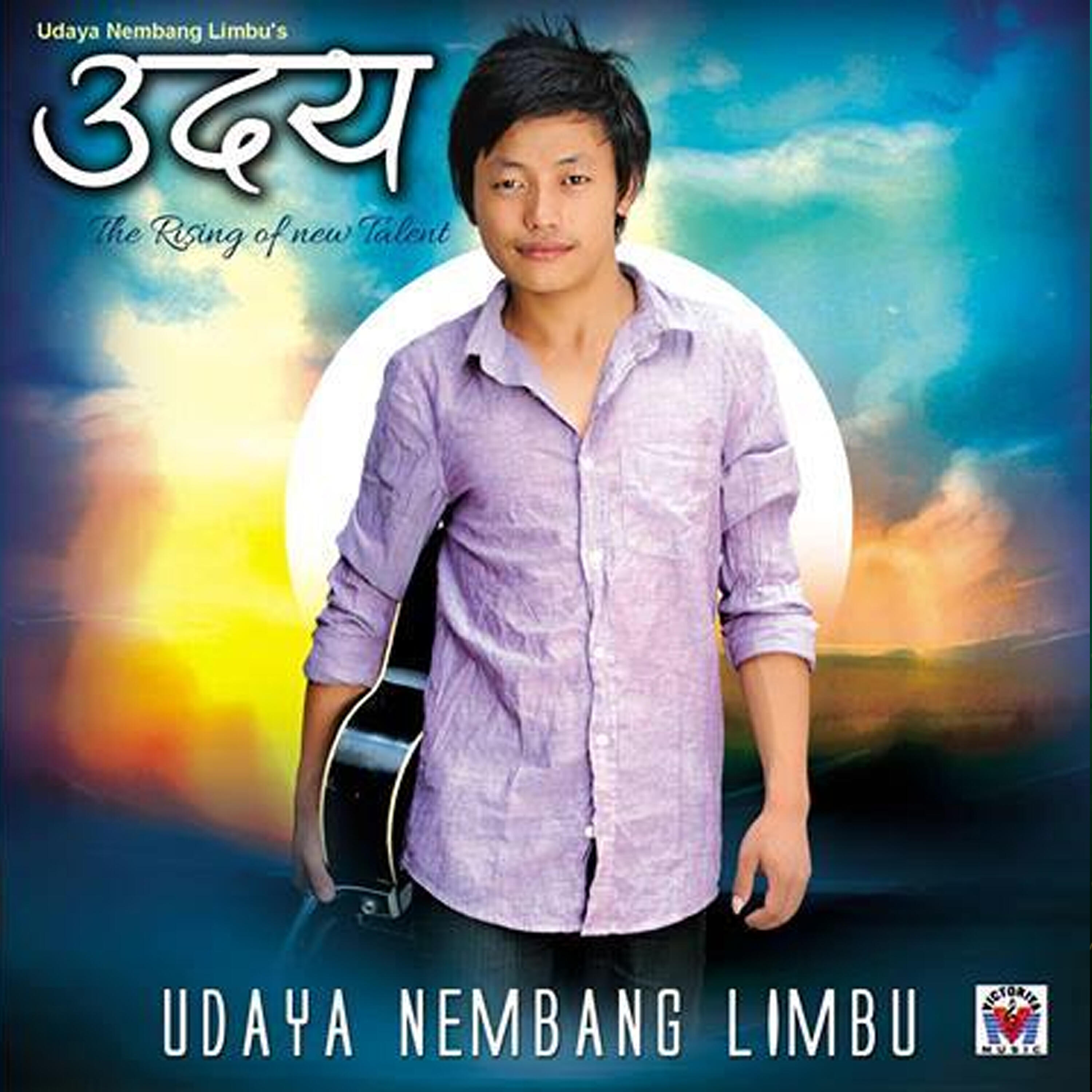 Udaya Nembang Limbu - Yo Dharti Bata