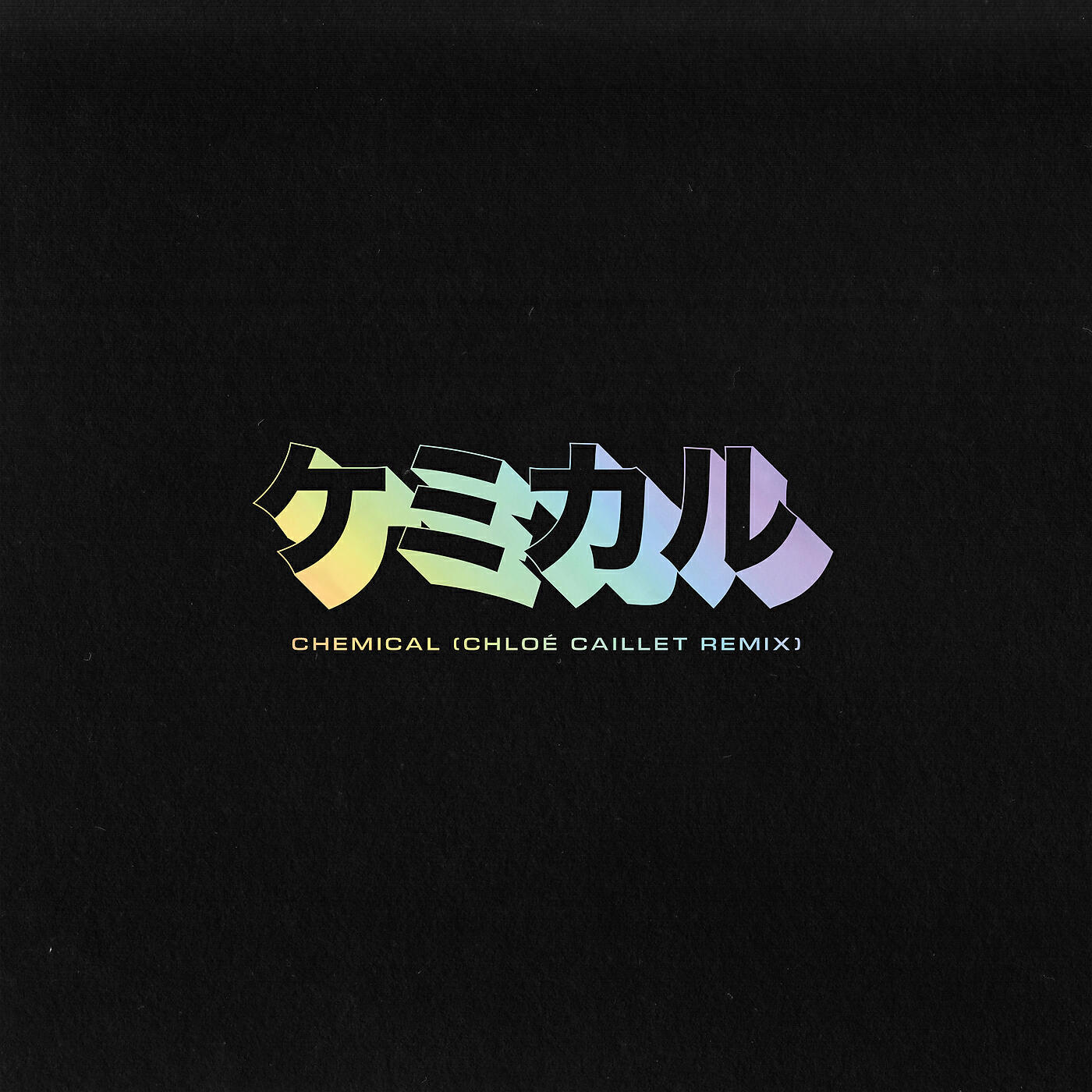 BECK - Chemical (Chloé Caillet Remix)