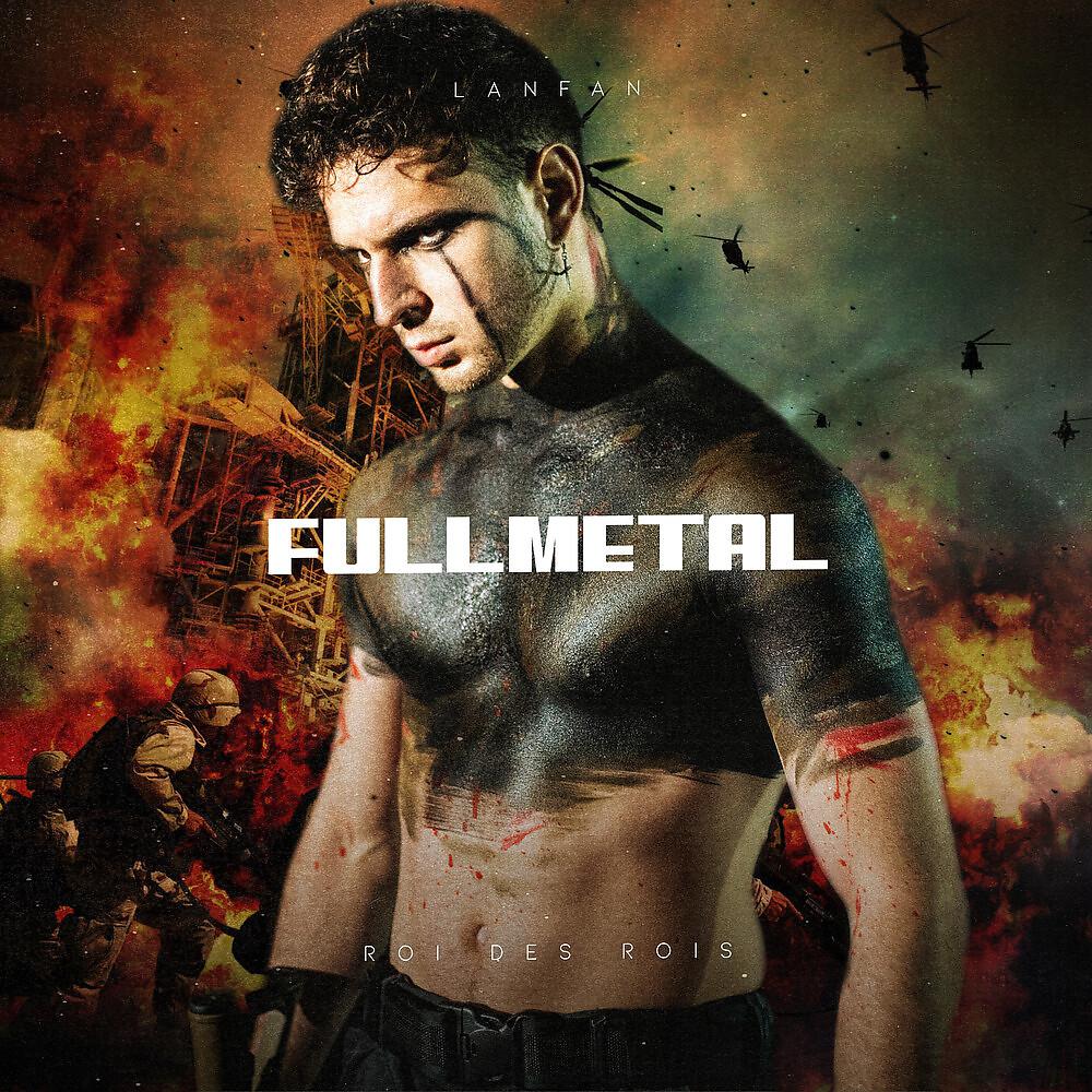 Постер альбома Fullmetal