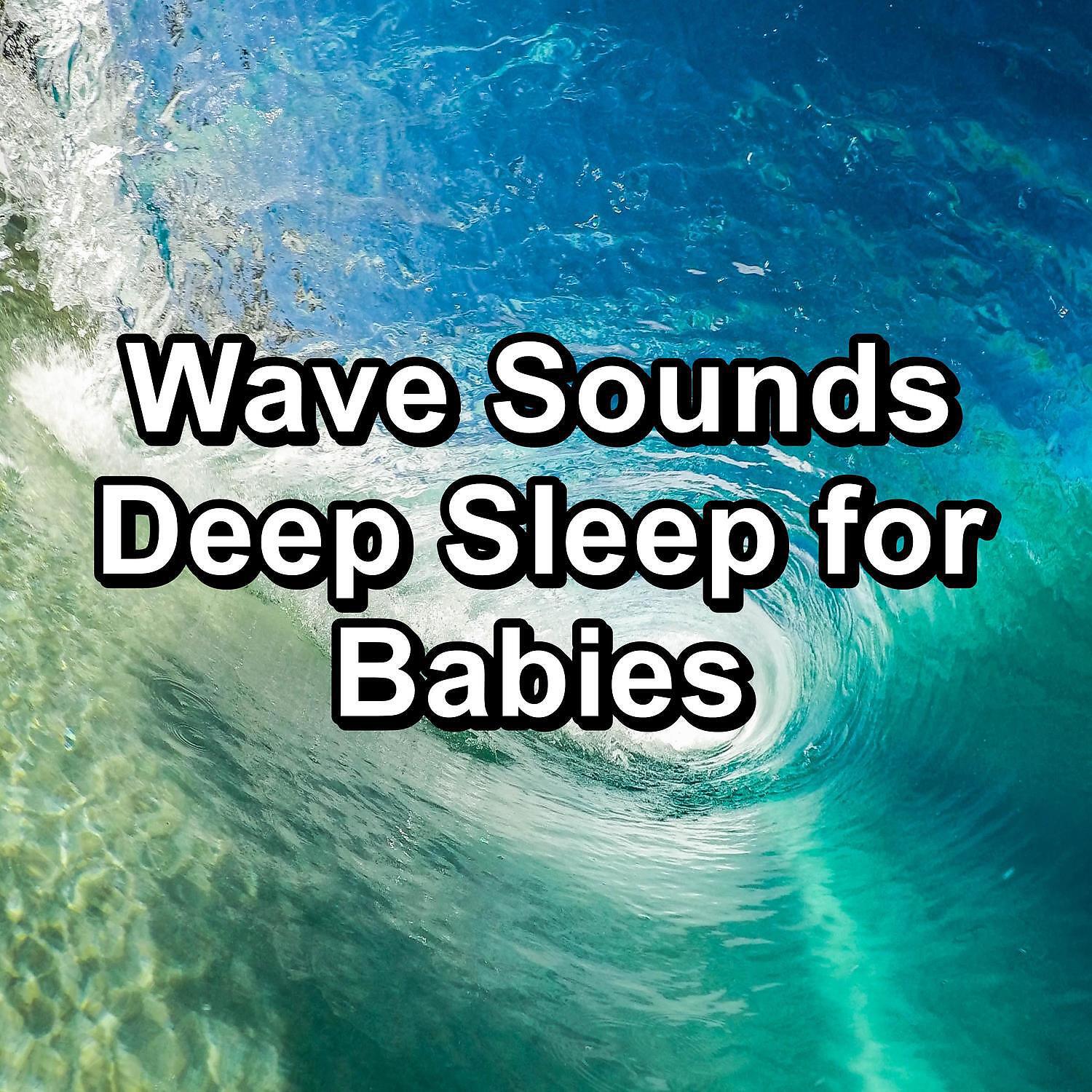 Sleep - Relaxing Ocean Sounds With White Noise To Loop for 24 Hours