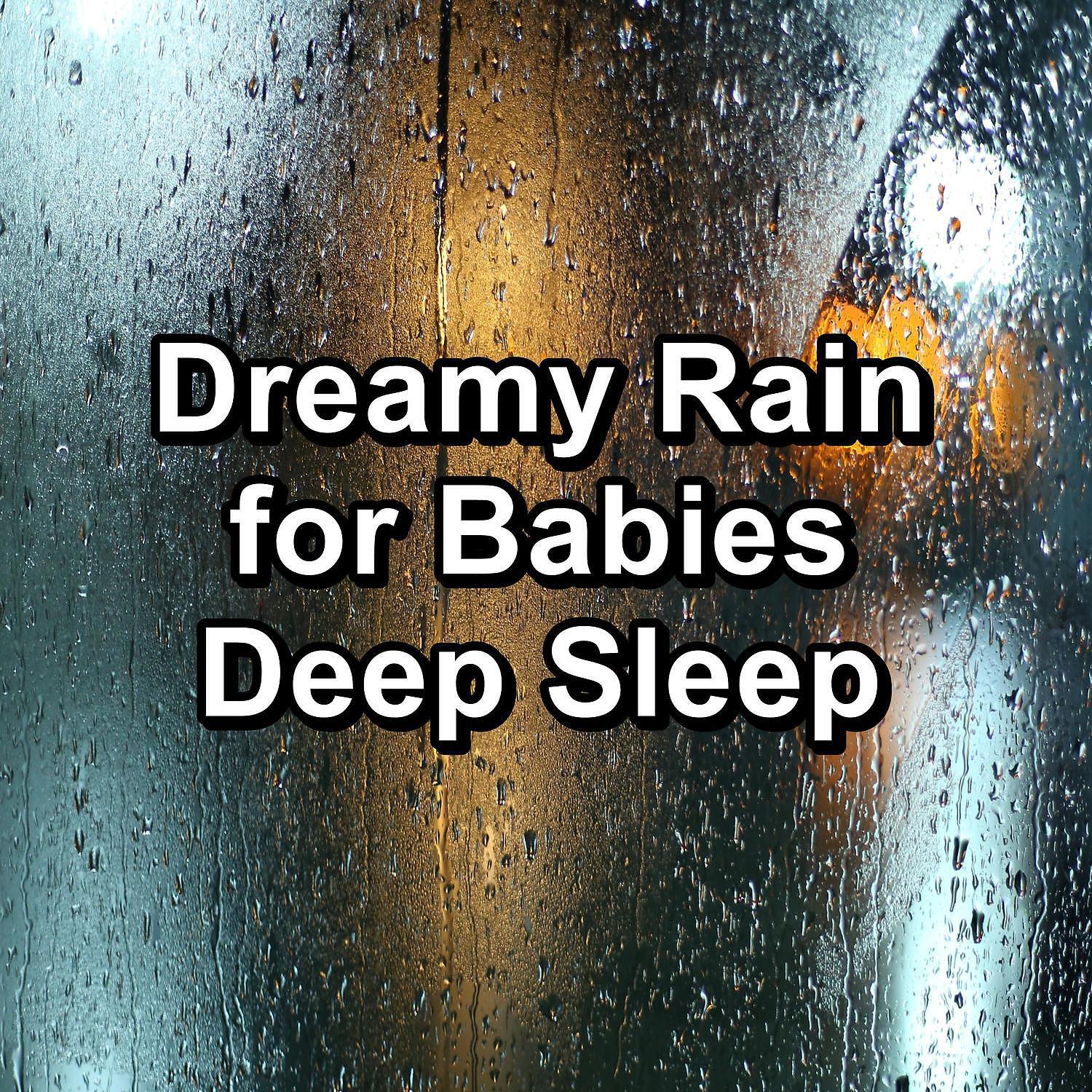 Nature - Calm Rain with Thunder and White Noise To Relax and Loop for 8 Hours