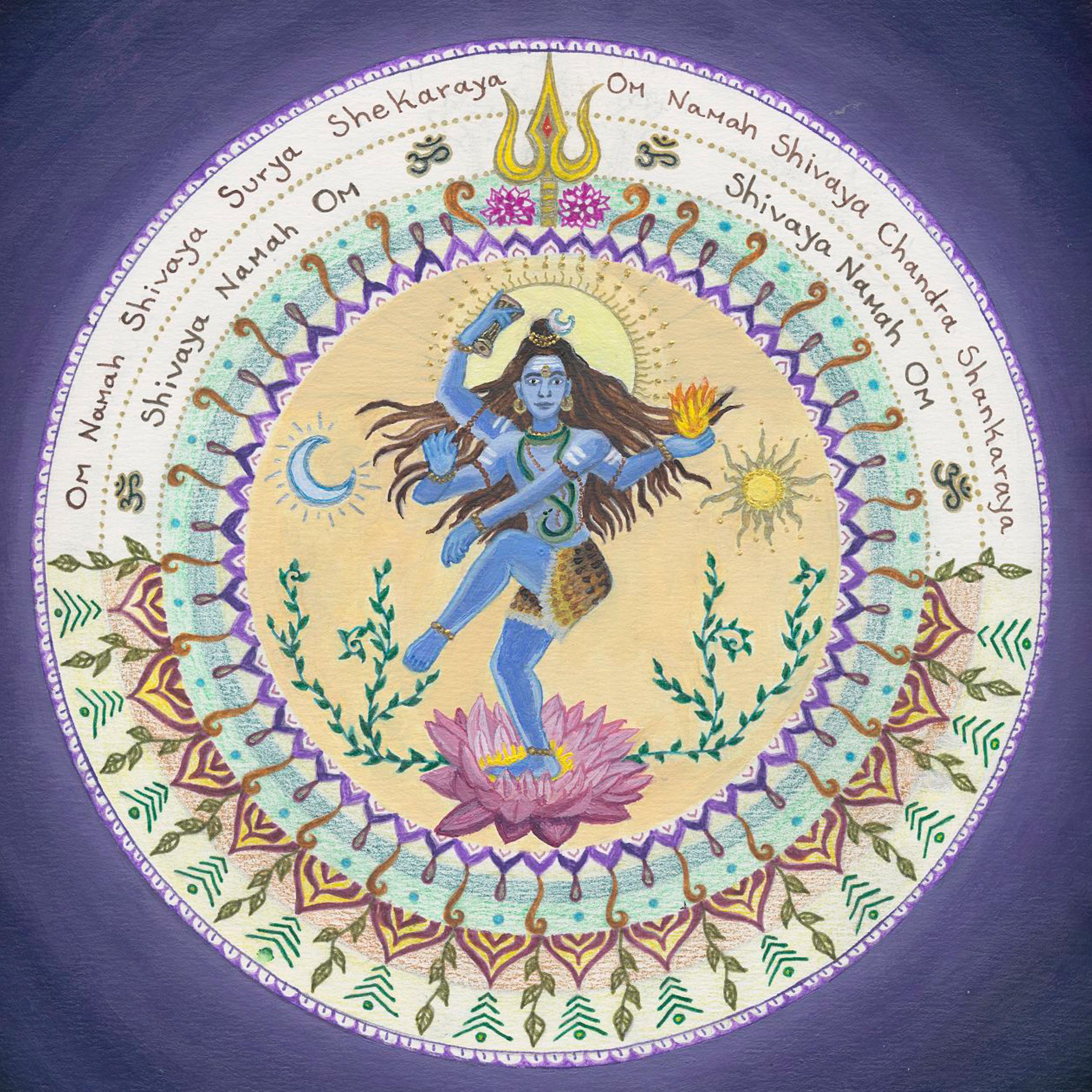 Постер альбома Shiva | Divine Dancer