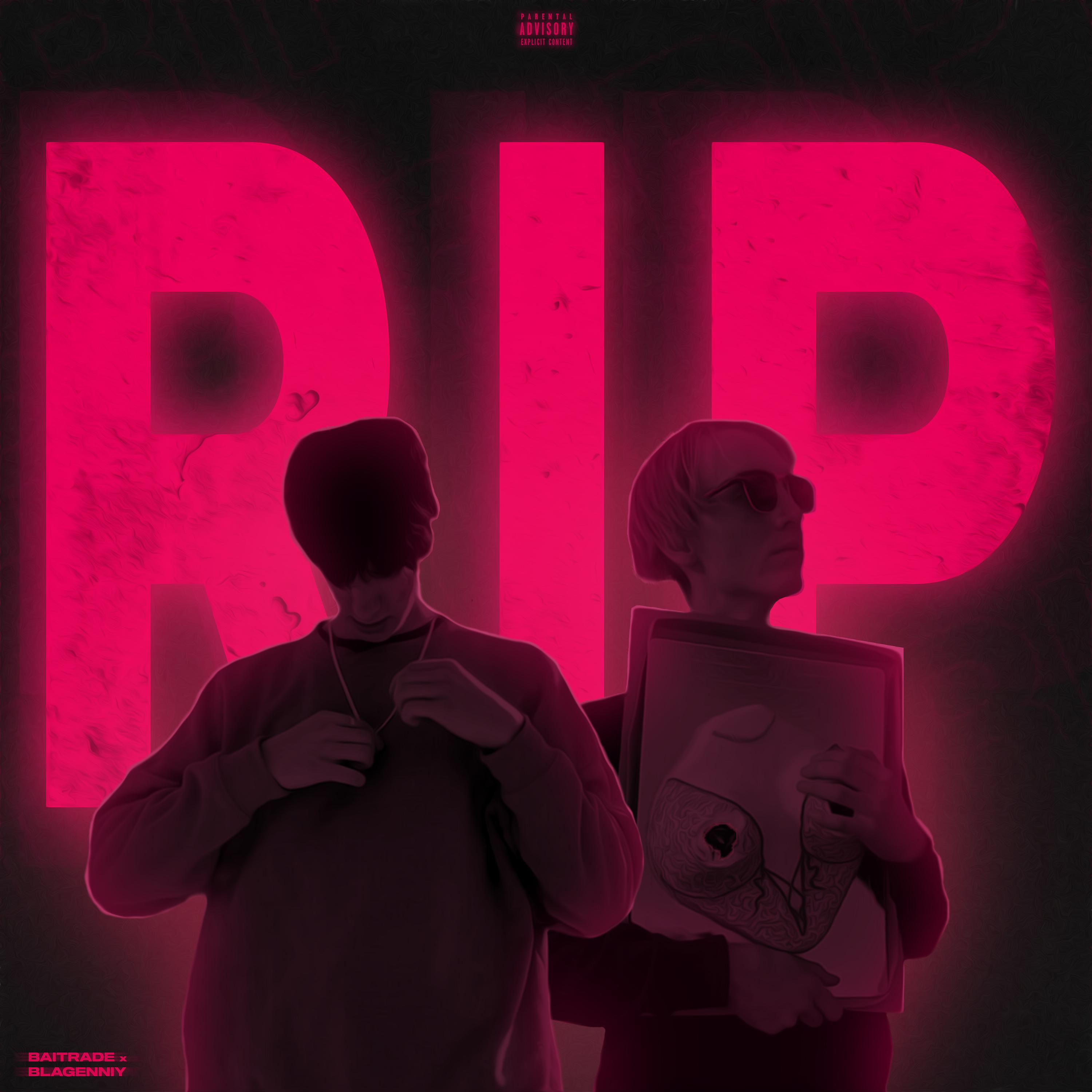 Постер альбома Rip