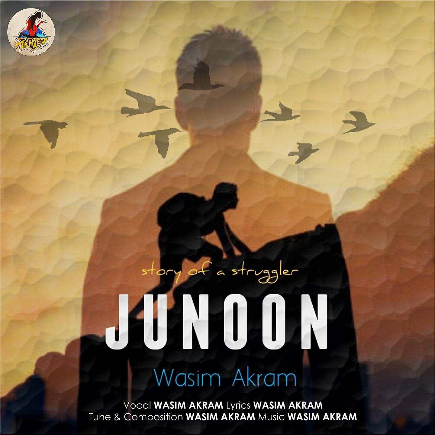 Wasim Akram - Junoon