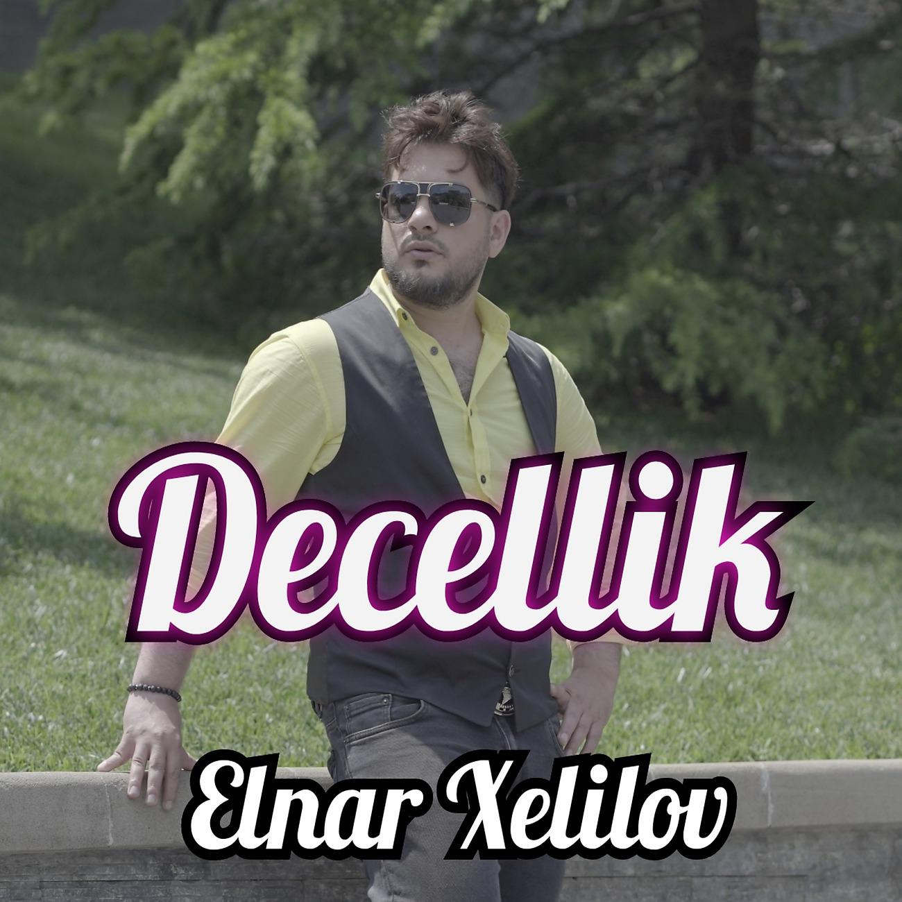 Постер альбома Decellik