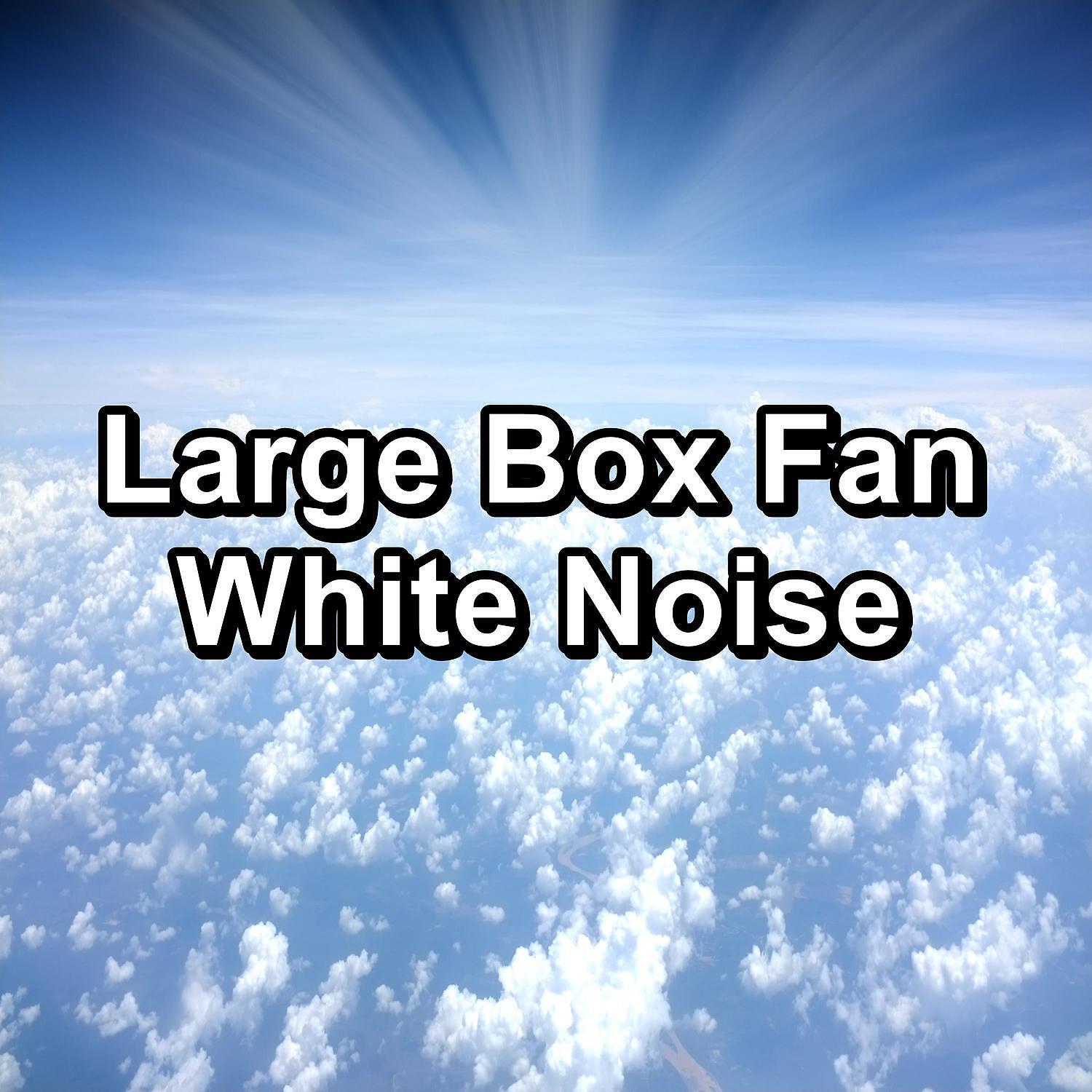 White Noise Relaxation - Distant Thunders White Noise
