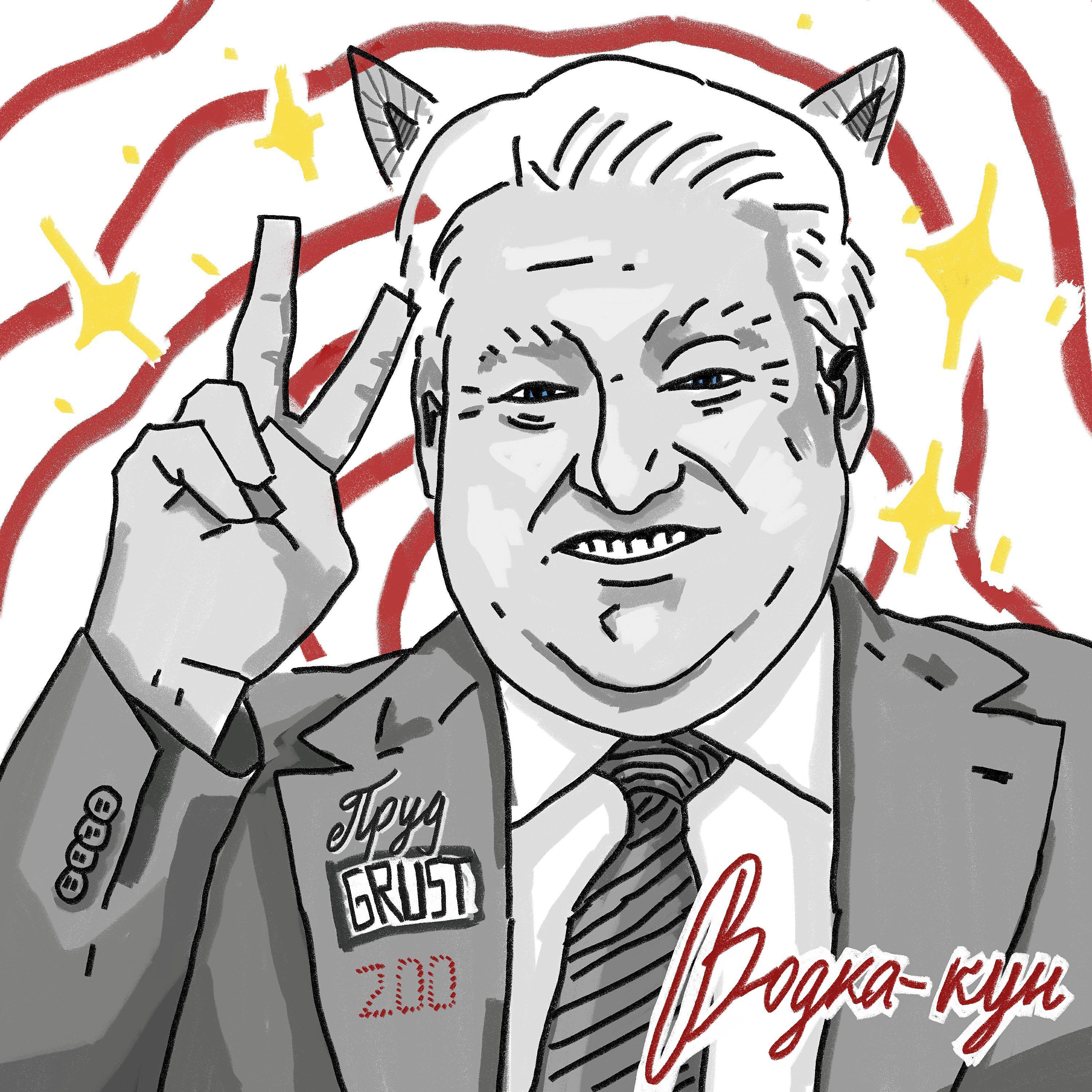 Пруд все песни в mp3