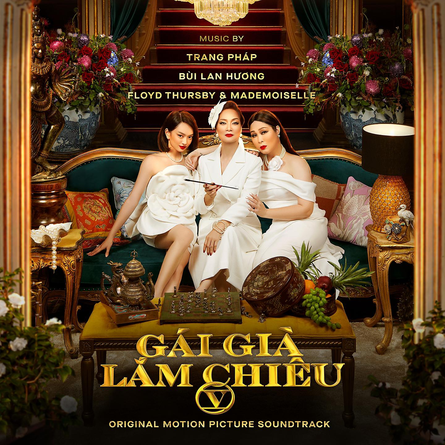 Постер альбома Gai Gia Lam Chieu V - Camellia Sisters