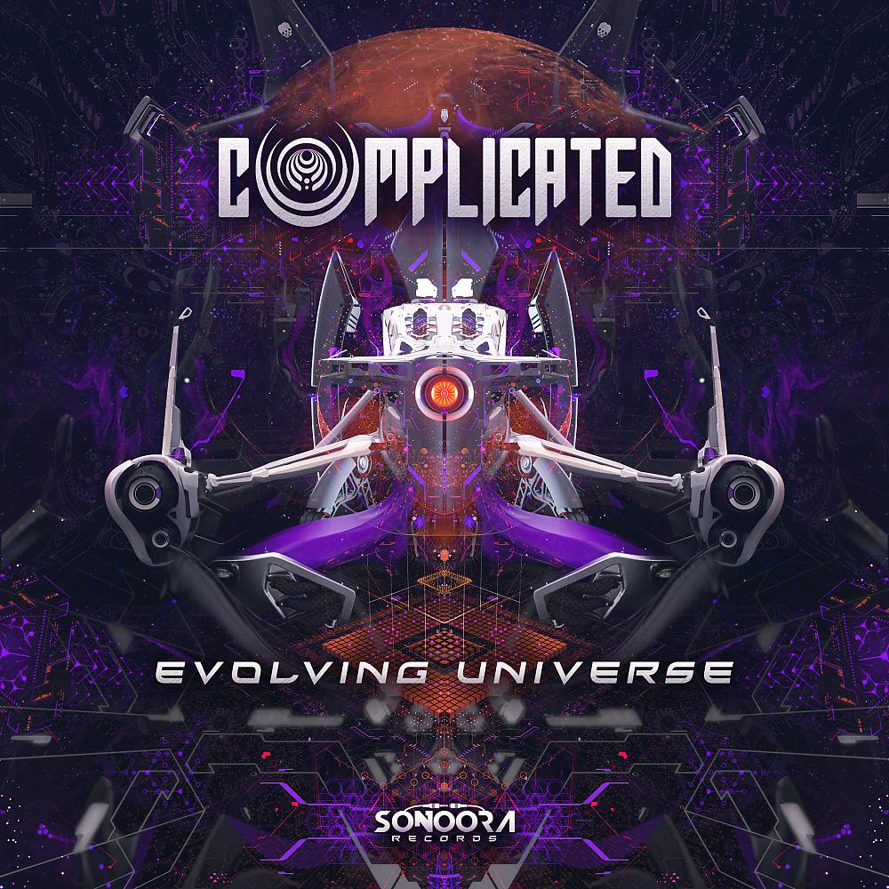 Постер альбома Evolving Universe