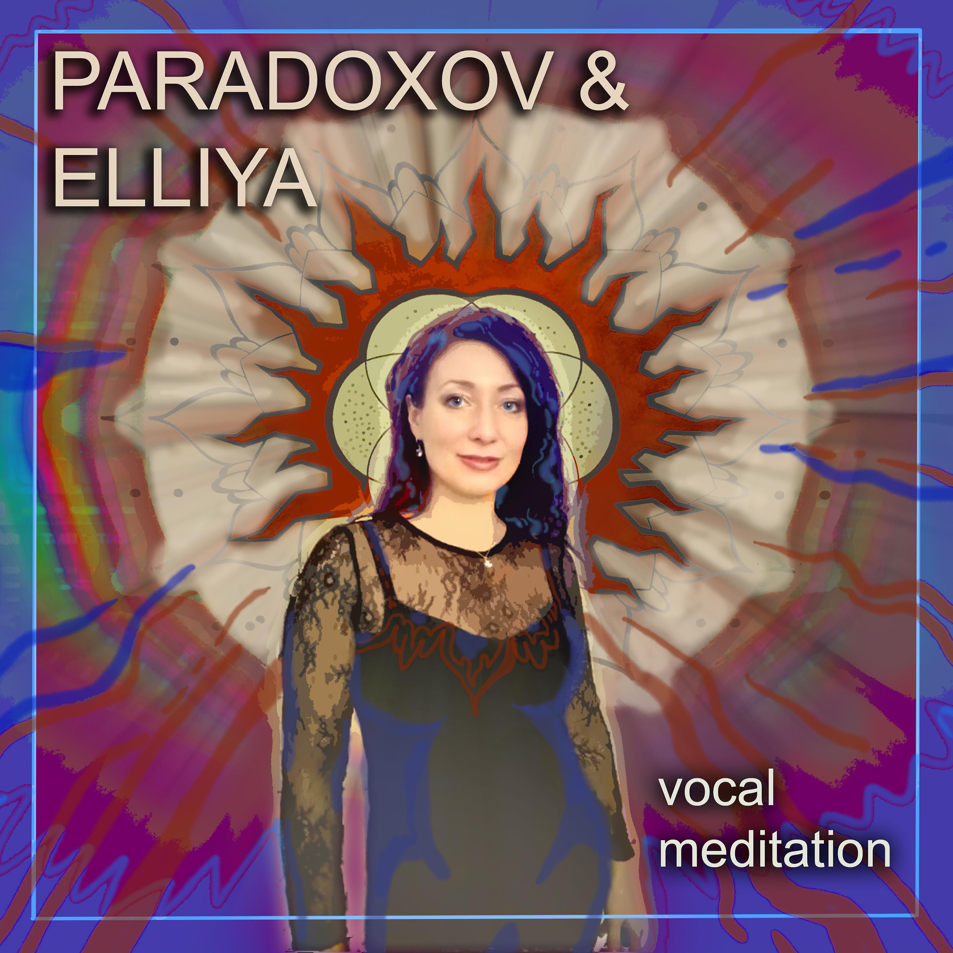 Постер альбома Vocal Meditation