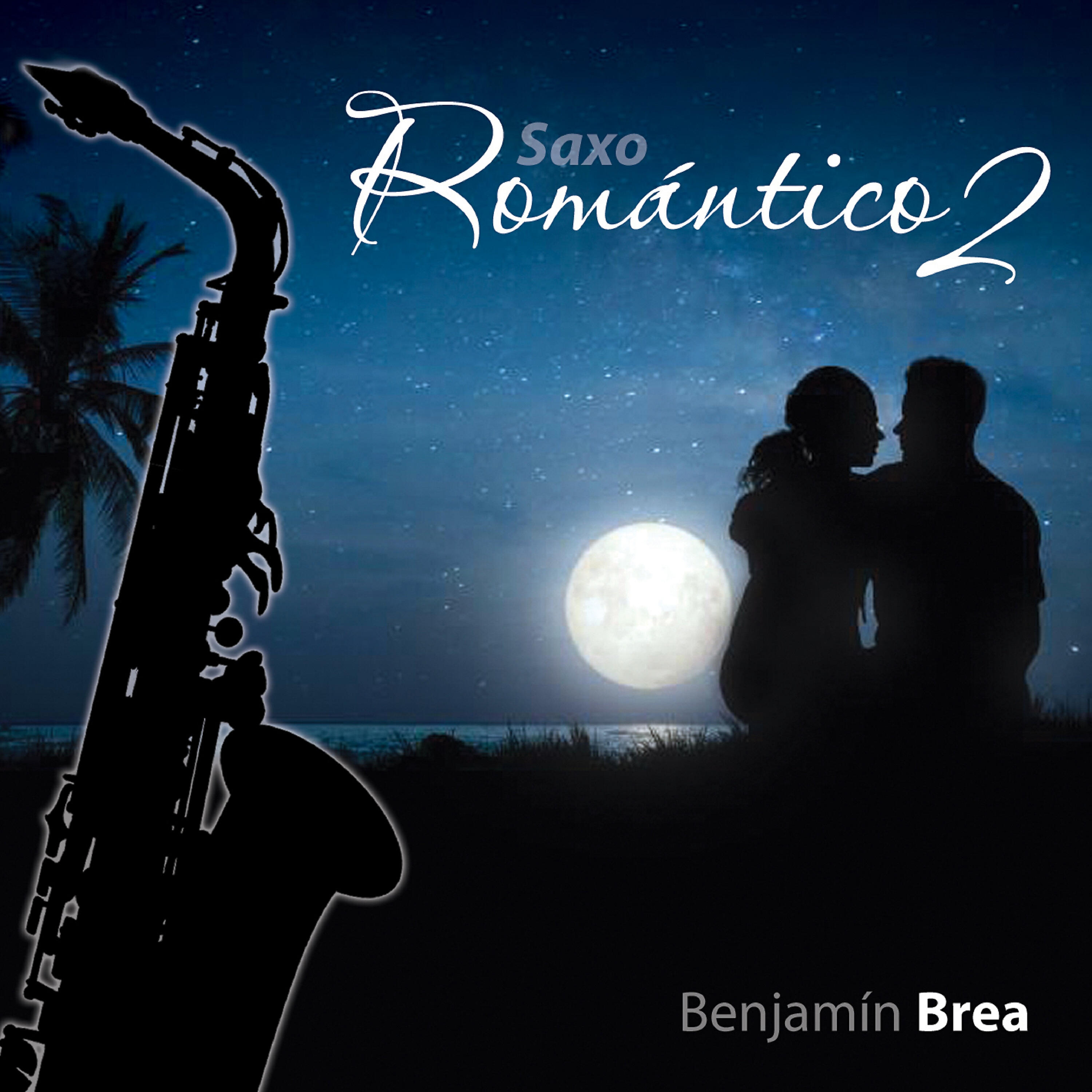 Benjamin Brea - Perla Negra / Aquel Lugar Secreto