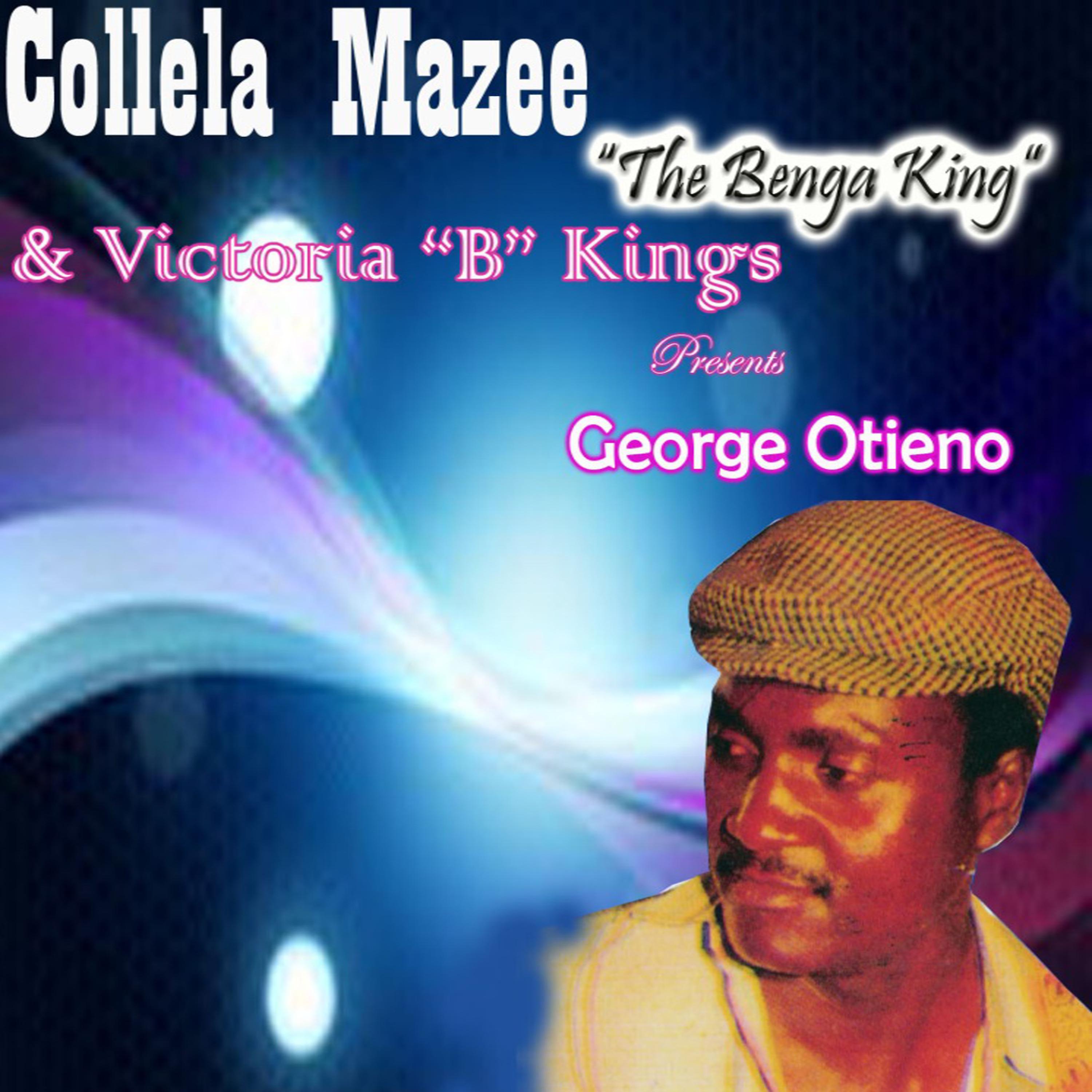 Постер альбома George Otieno