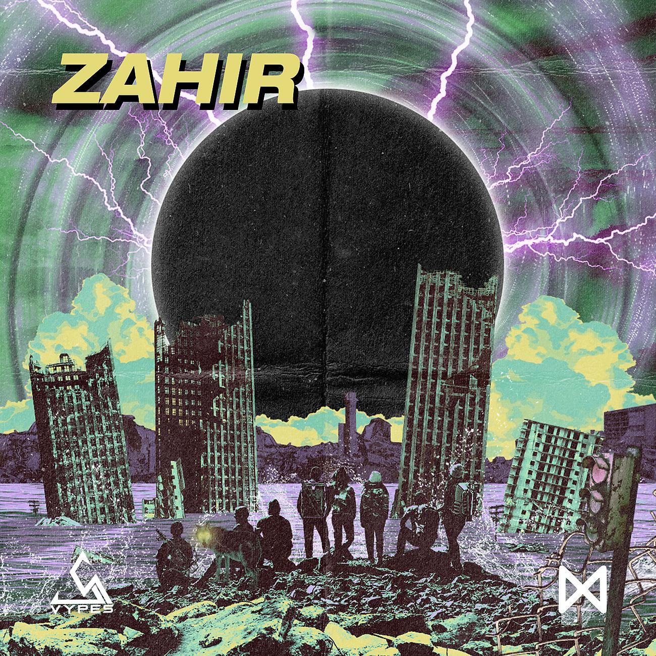 Постер альбома Zahir