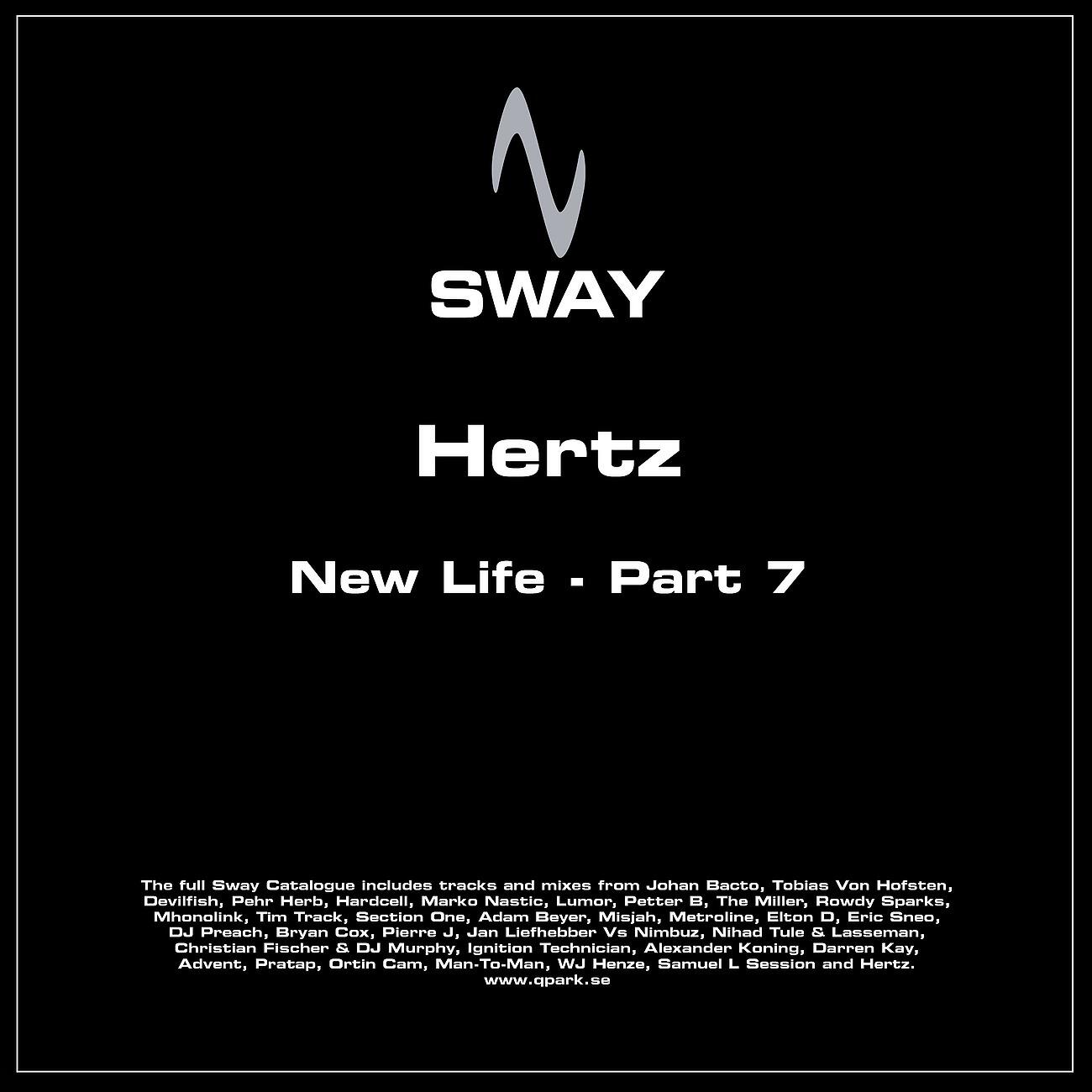 Hertz - Primate 82 (A2) (Atmosfear)