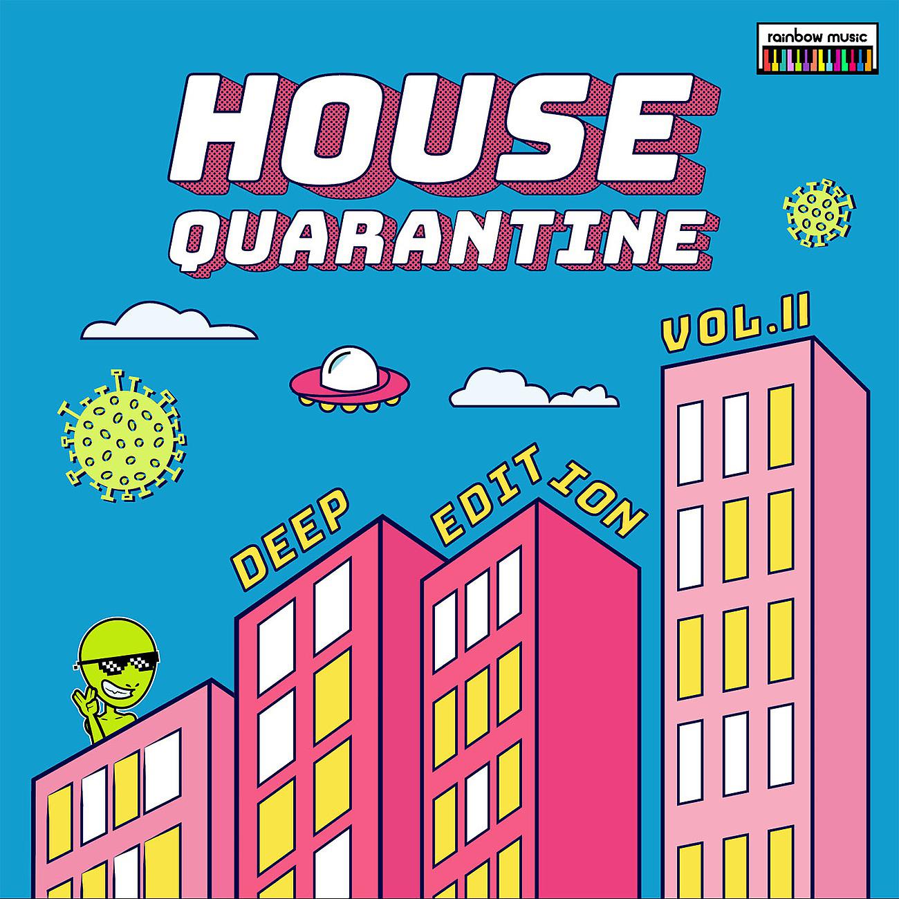 Постер альбома House Quarantine vol.2: Deep Edition