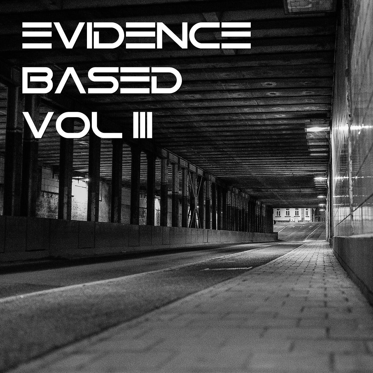 RVDE - Trve Vision (Umwelt Remix)