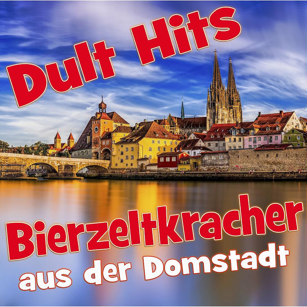 Die Piloten - Mit Dir und immer wieder (Roger Hübner Fox Remix)