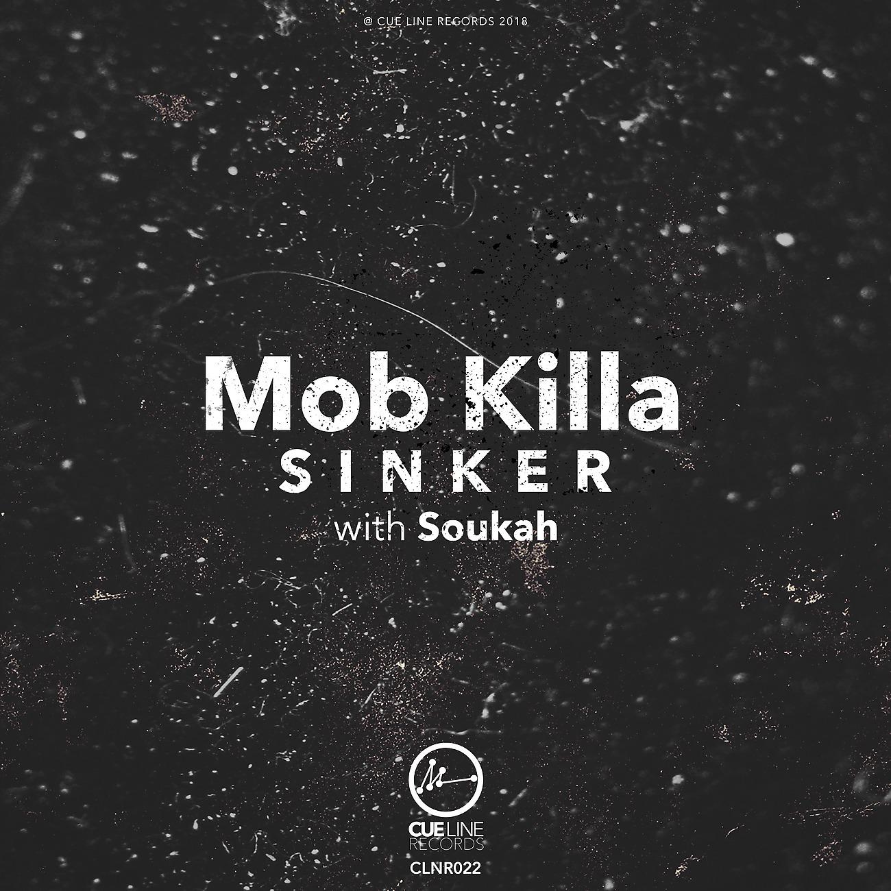 Постер альбома Sinker EP