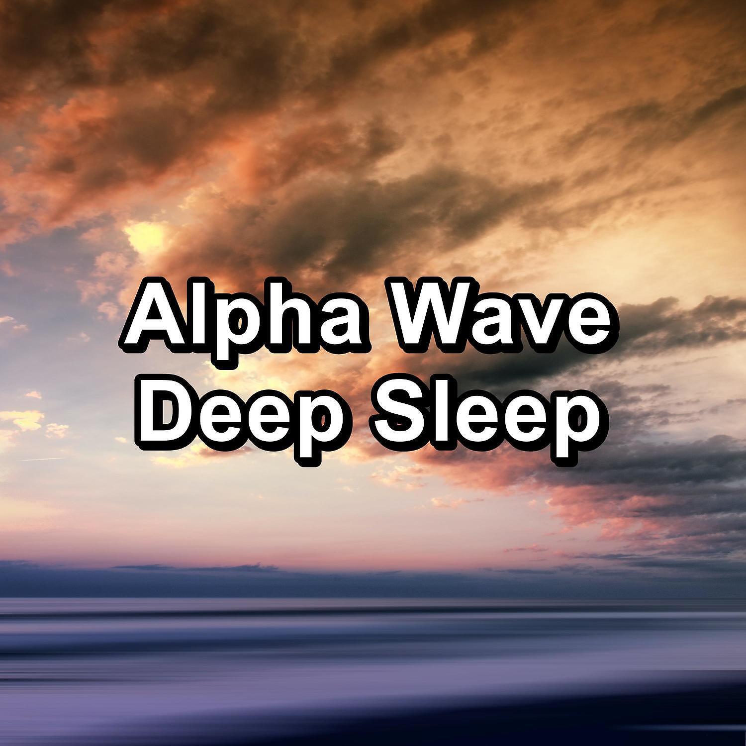 Water Sound Natural White Noise - Fan Sounds Deep Relaxation To Loop for 24 Hours