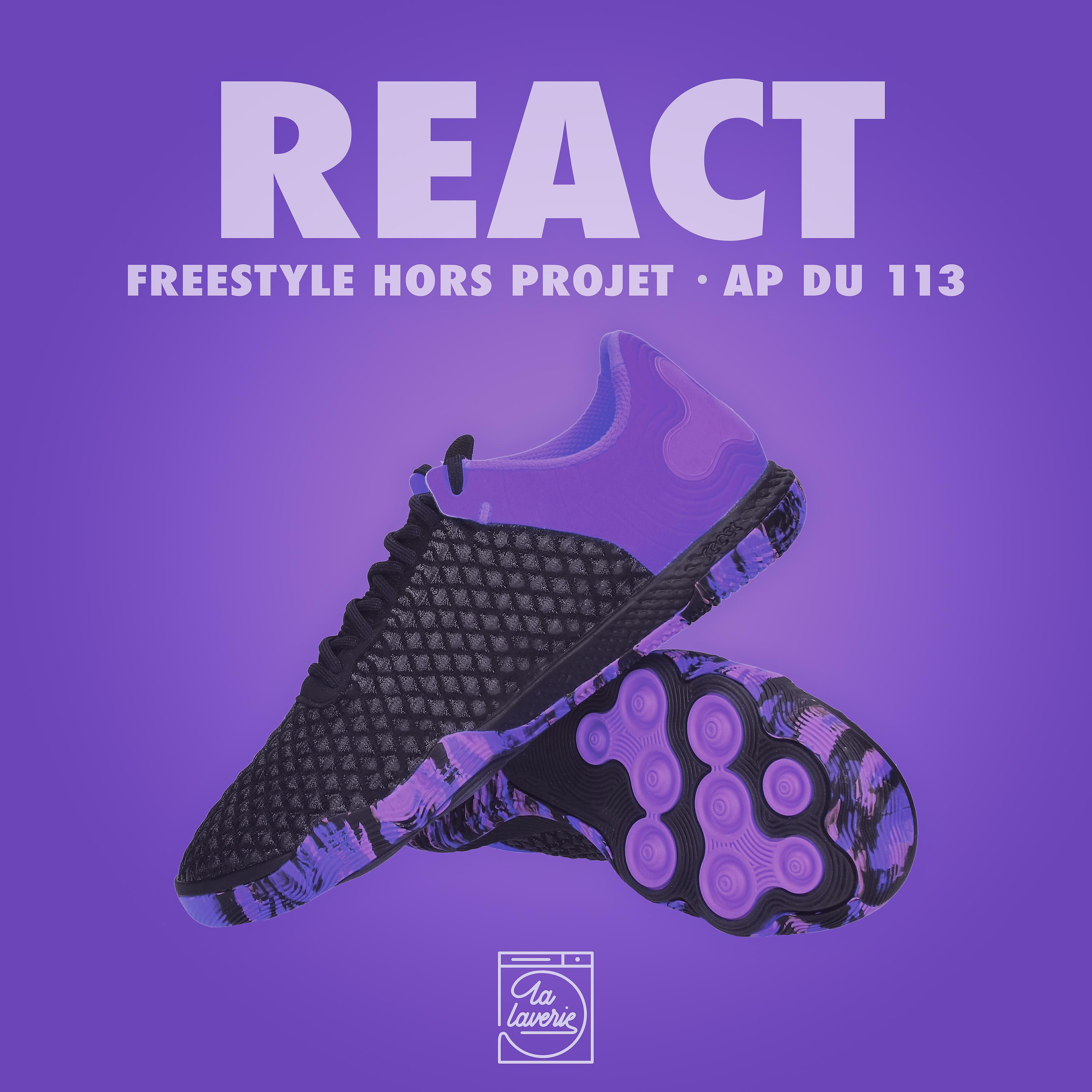 Постер альбома React (freestyle hors projet)