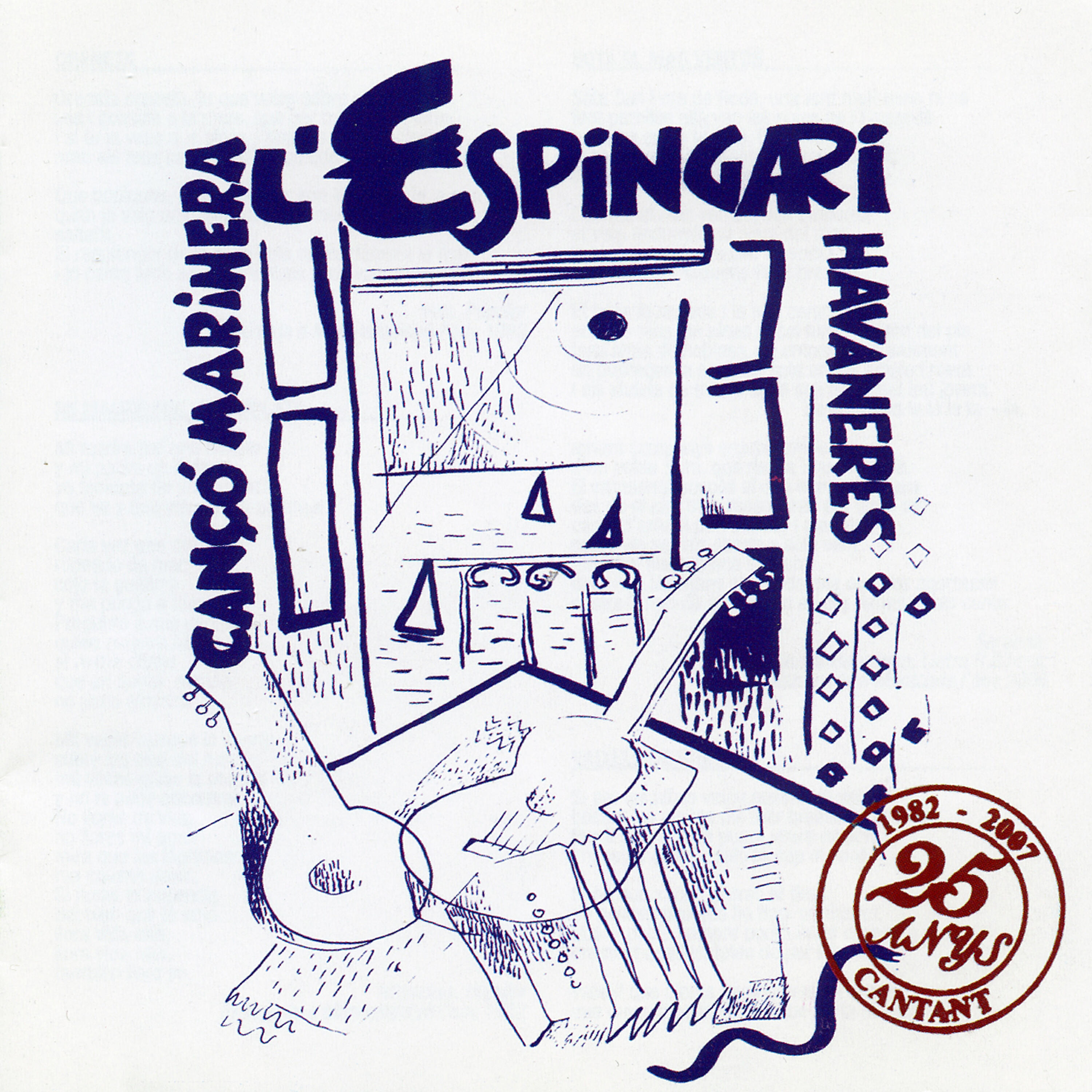 L'Espingari - El meu avi