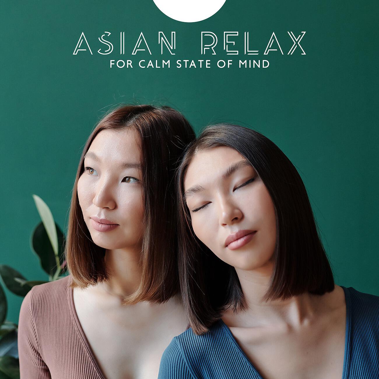 Ancient Asian Oasis - Deep Zen Space – Meditation Time